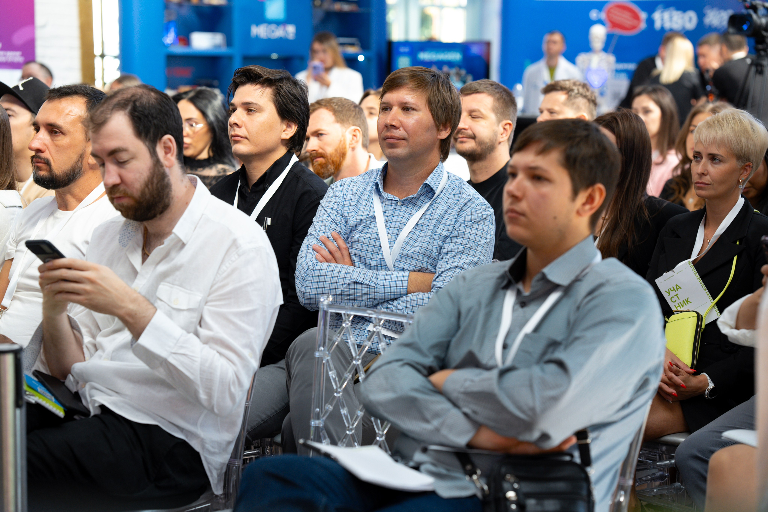 Синергиум. Фотограф Москва