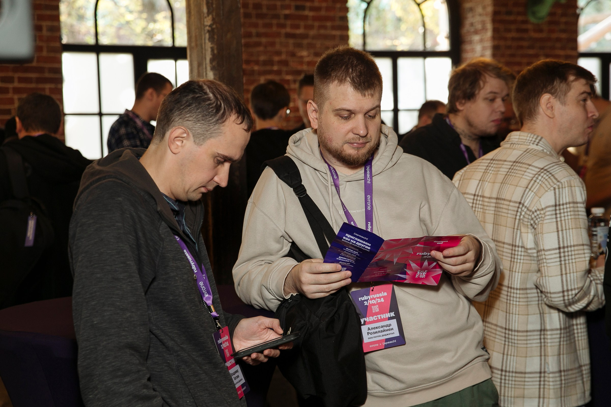 RUBY Russia 2024. Фотограф в Москве