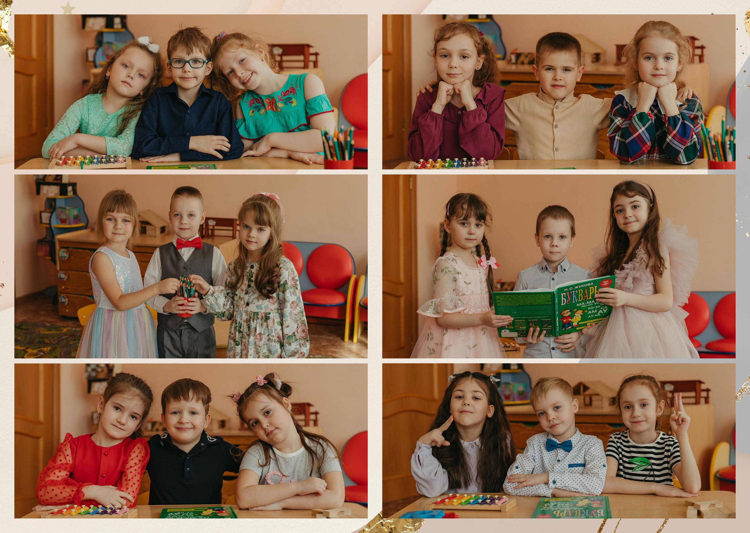 Детский сад № 10. Фотограф Артём Фетисов г. Рязань