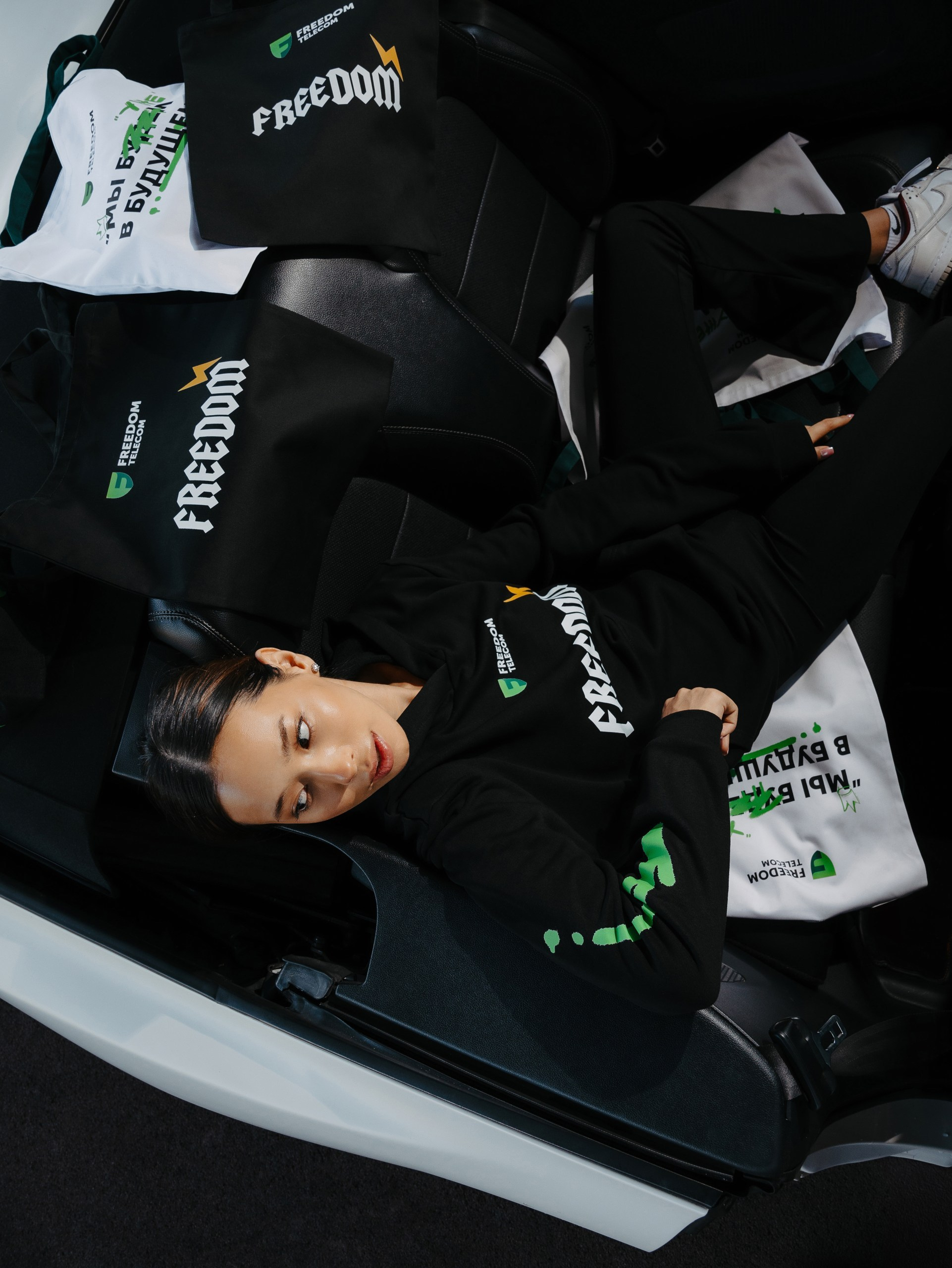 Freedom Telecom. Коммерческий и некоммерческий фотограф в Алматы Сланбек Адиль