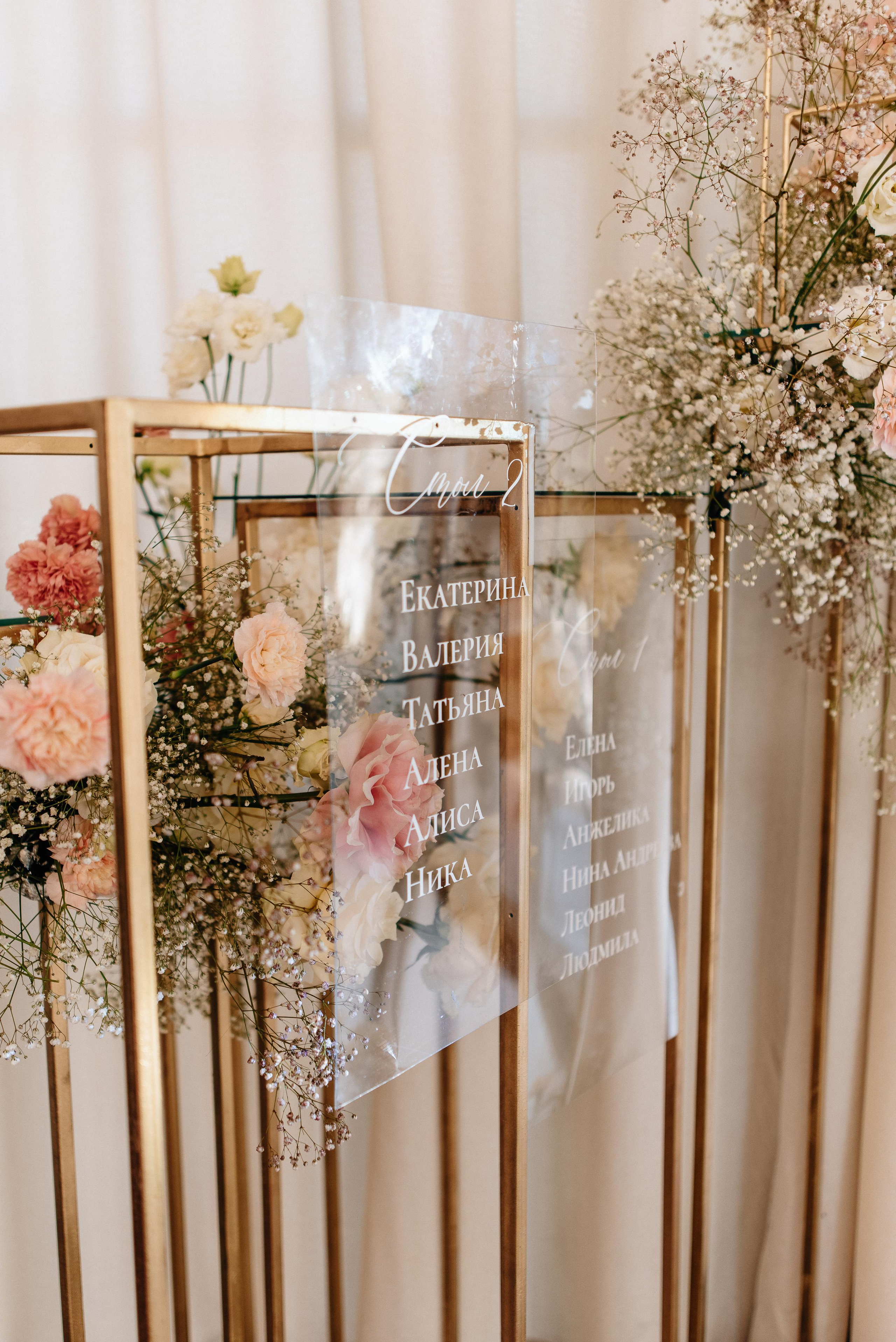 Агата и Сергей. Свадебный и портретный фотограф в Минске Татьяна Лобода