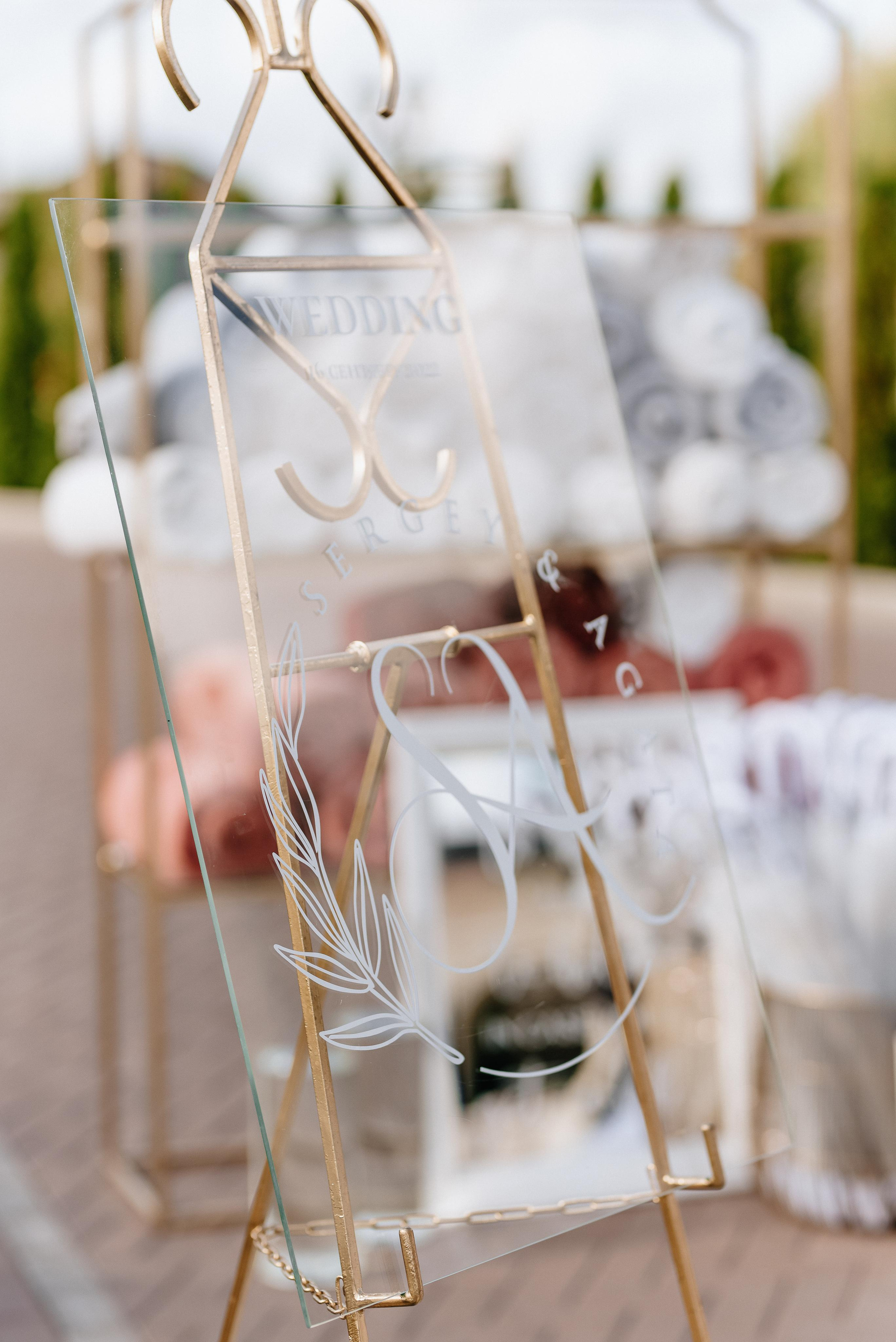 Агата и Сергей. Свадебный и портретный фотограф в Минске Татьяна Лобода