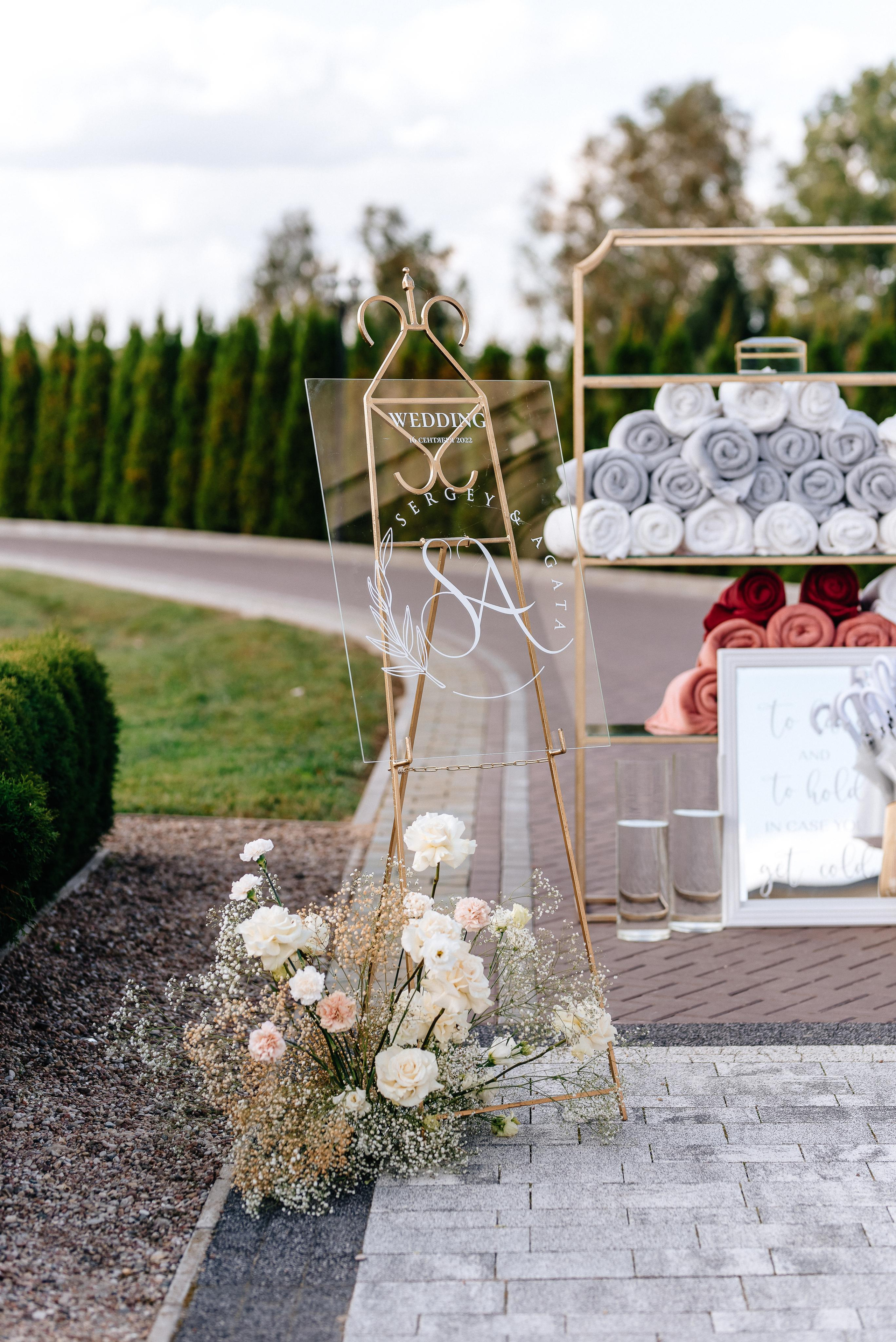 Агата и Сергей. Свадебный и портретный фотограф в Минске Татьяна Лобода