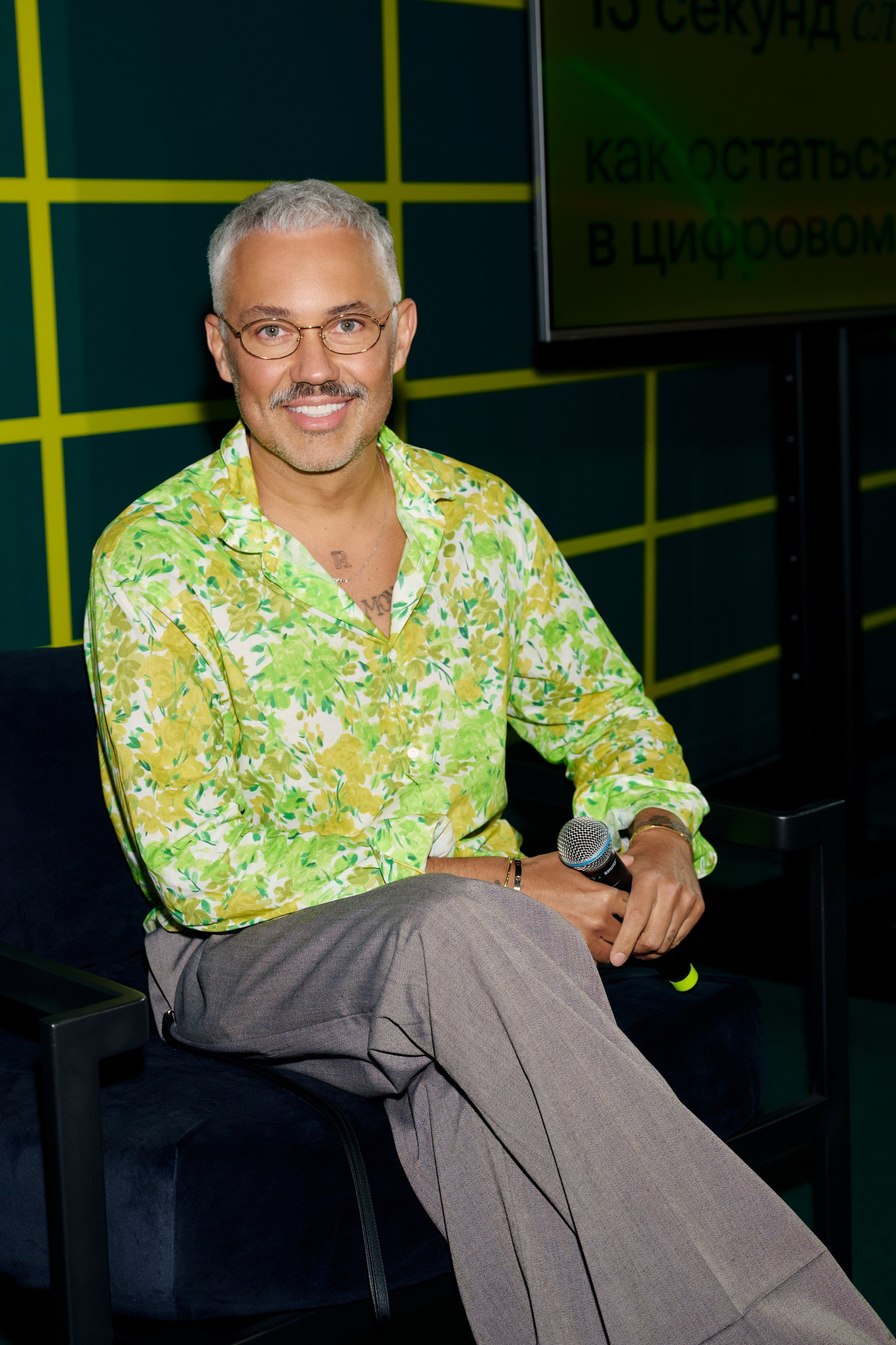 Клуб Ума на FUTURE Fest. Фотограф Сергей Бойко Москва