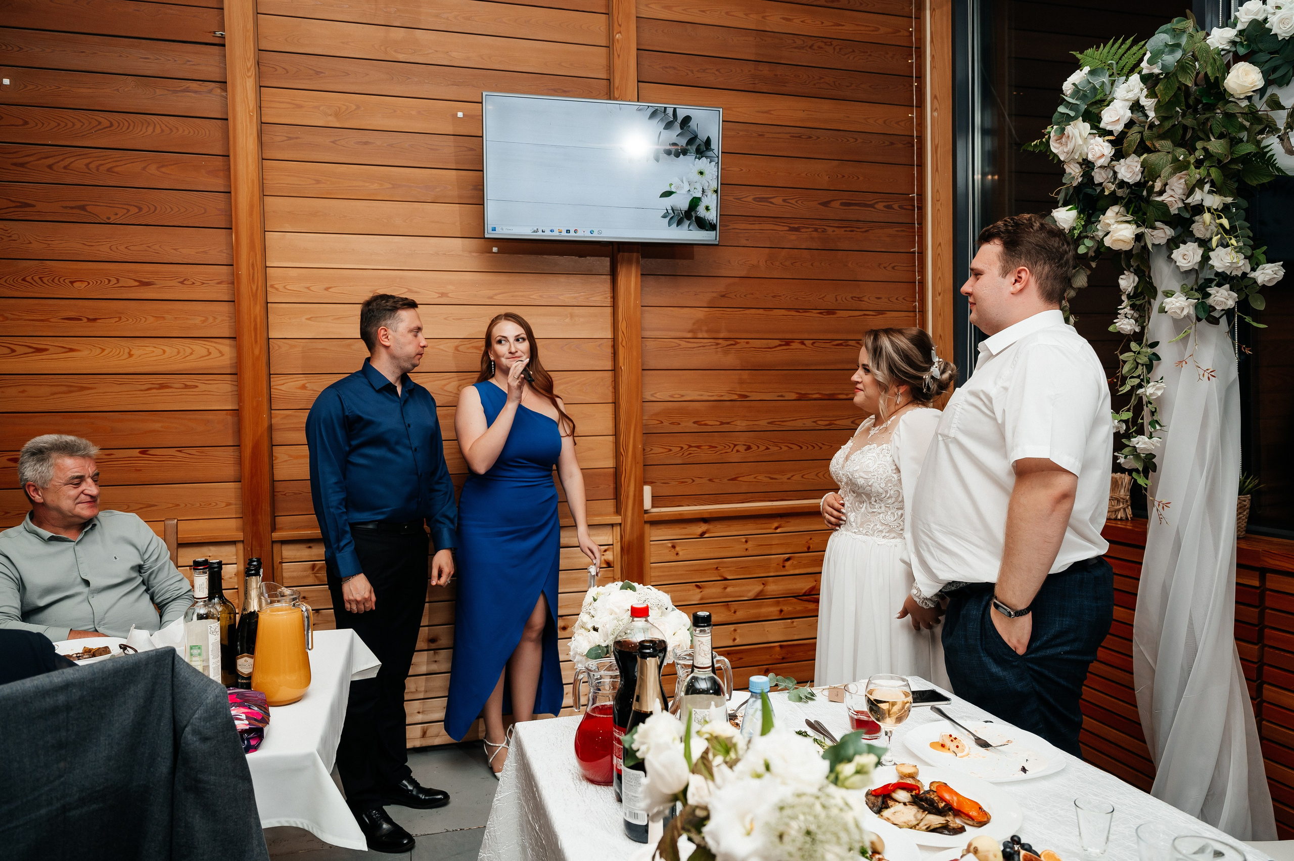 Марина и Александр