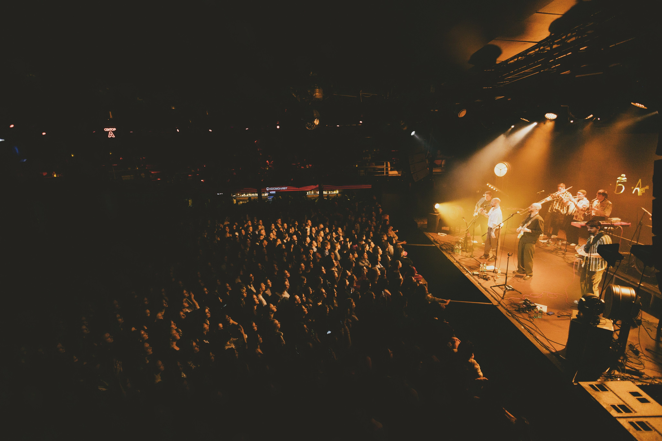 БАЗАР’25. RUSLAN ROZANOV