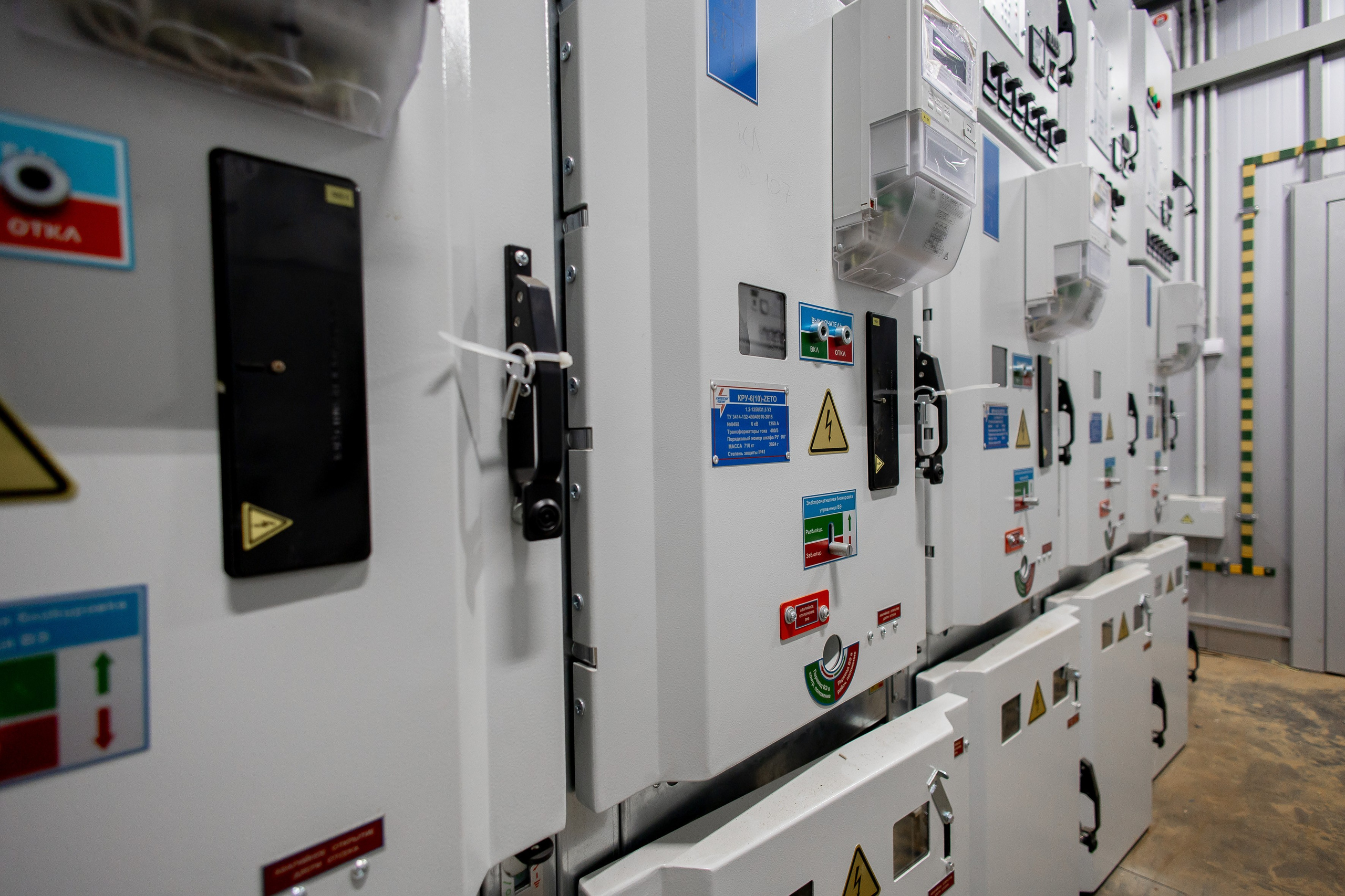 МехКолонна 26 г. Тамбов. Свадебный и портретный Фотограф в Липецке Дмитрий Котюков