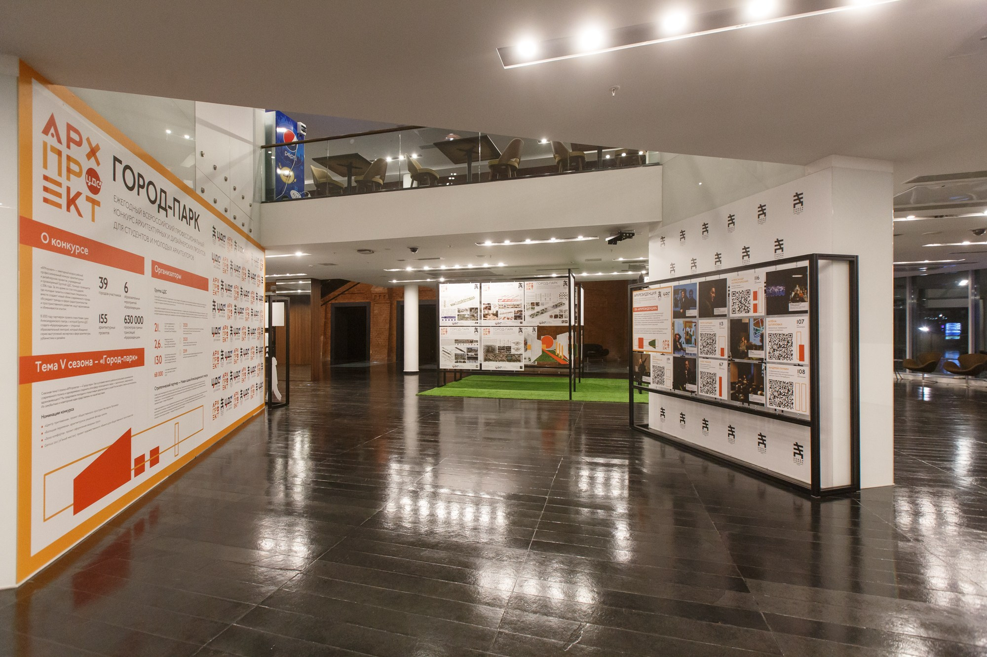 «Архпроект-2020». Рабочая сторона — бизнес портрет и репортаж в Санкт-Петербурге