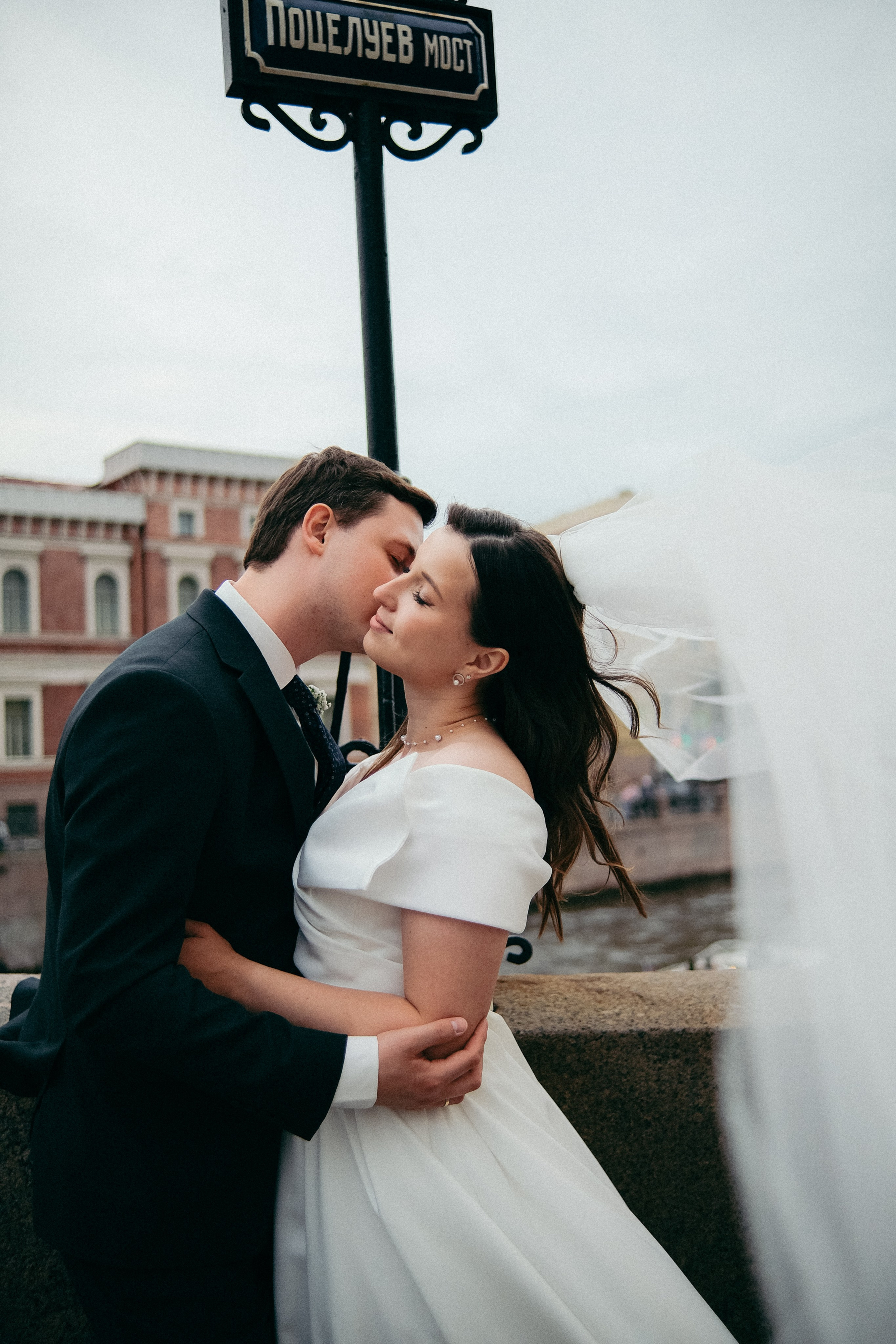 Оля & Саша ДБ1. Phdkvmr.ru