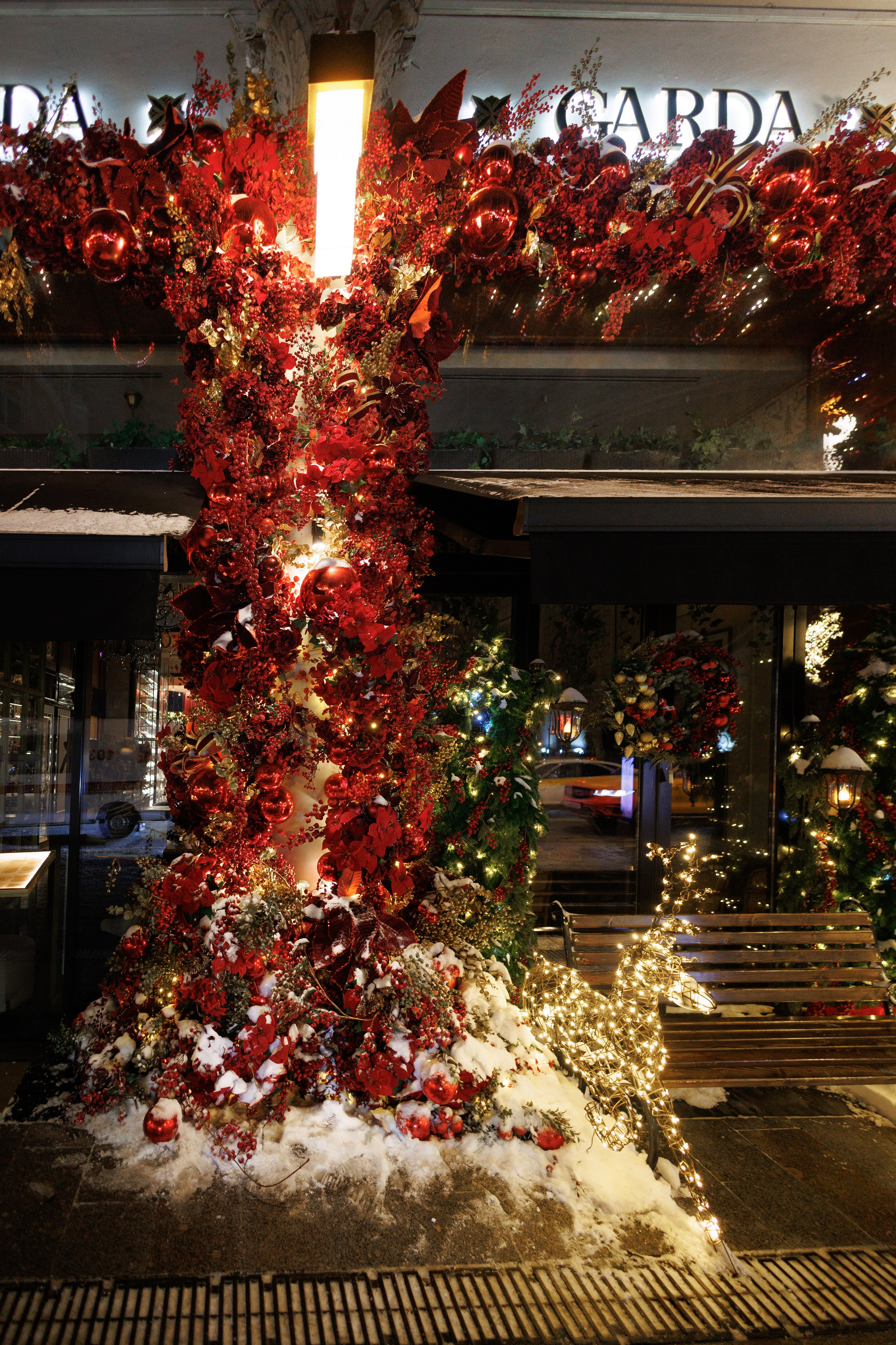 Гарда. Студия декора Подзюм