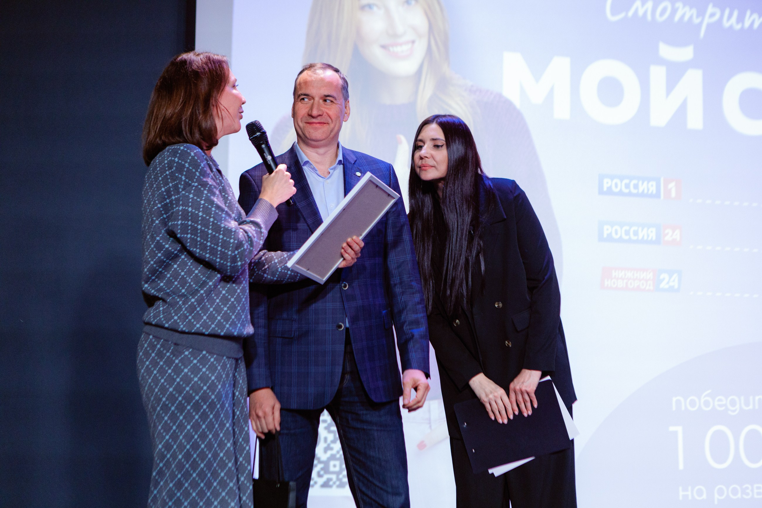 Мой стартап. LEVORIGINAL