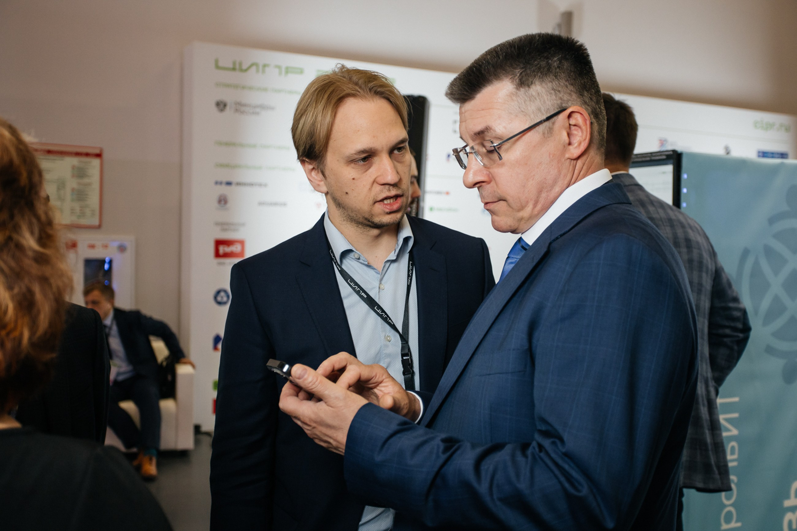 ЦИПР. LEVORIGINAL