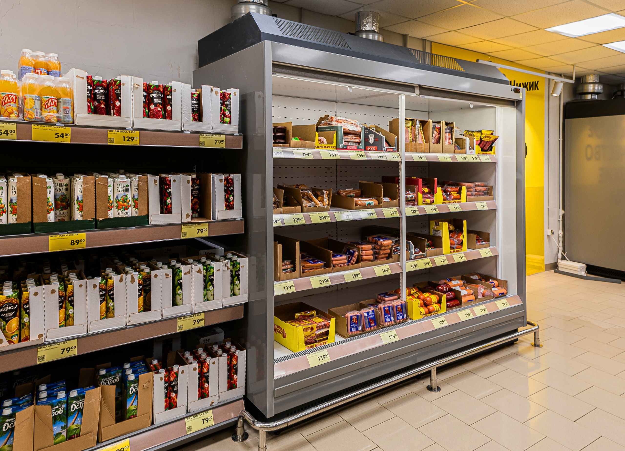 Торговое оборудование. Алексей Муравьёв — фотограф в Уфе