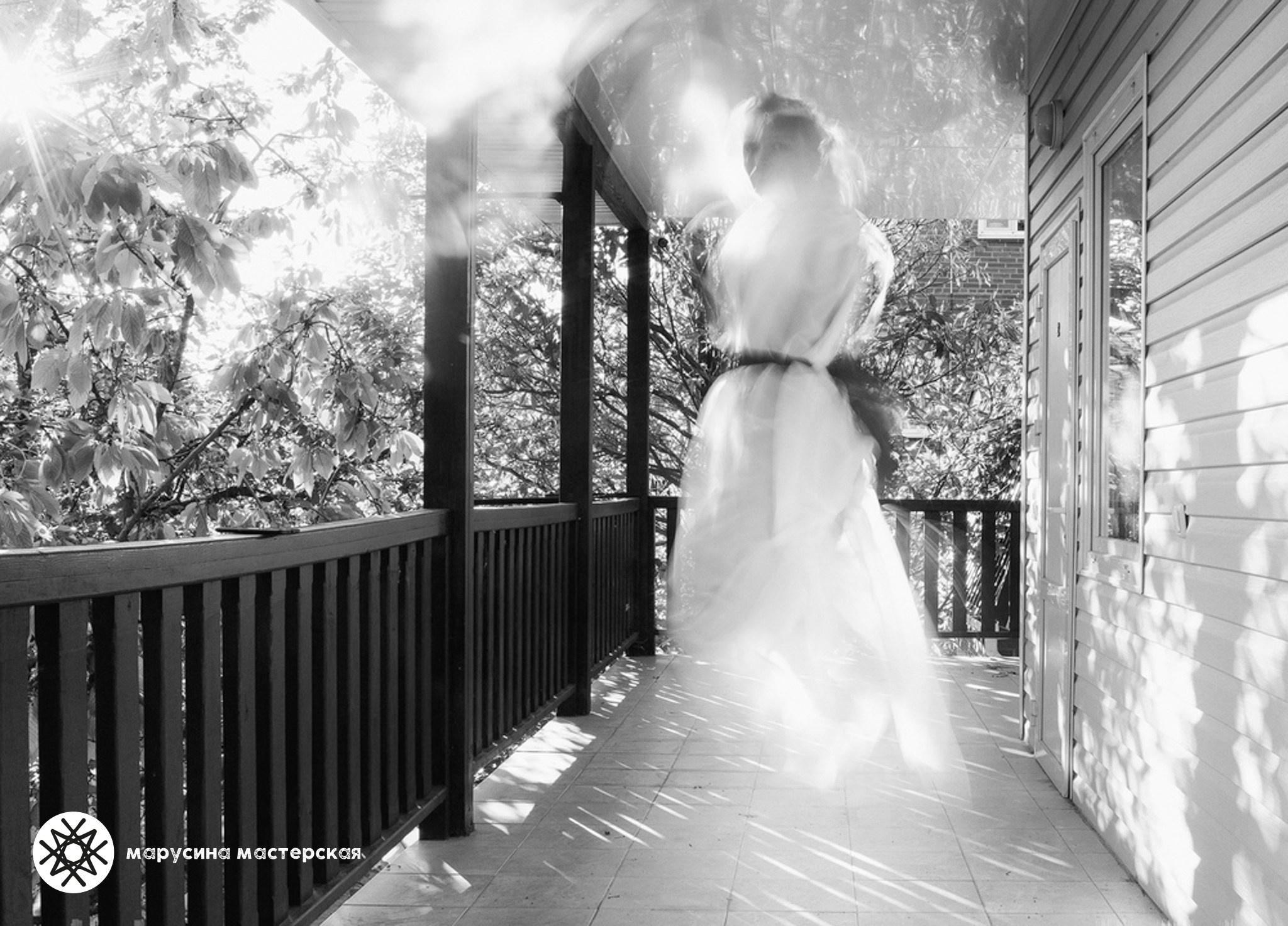 Александра Свенская