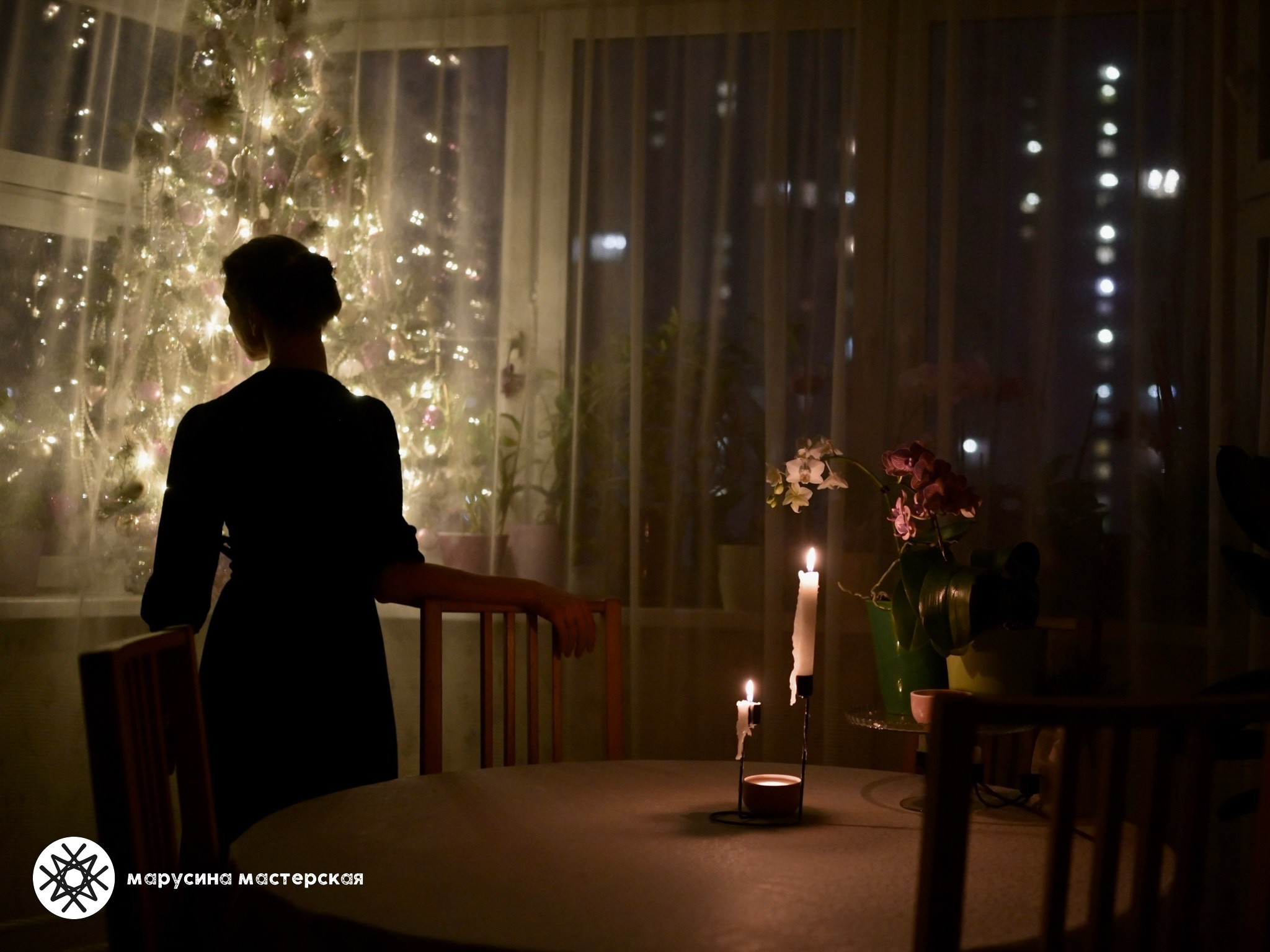 Алена Лучинина