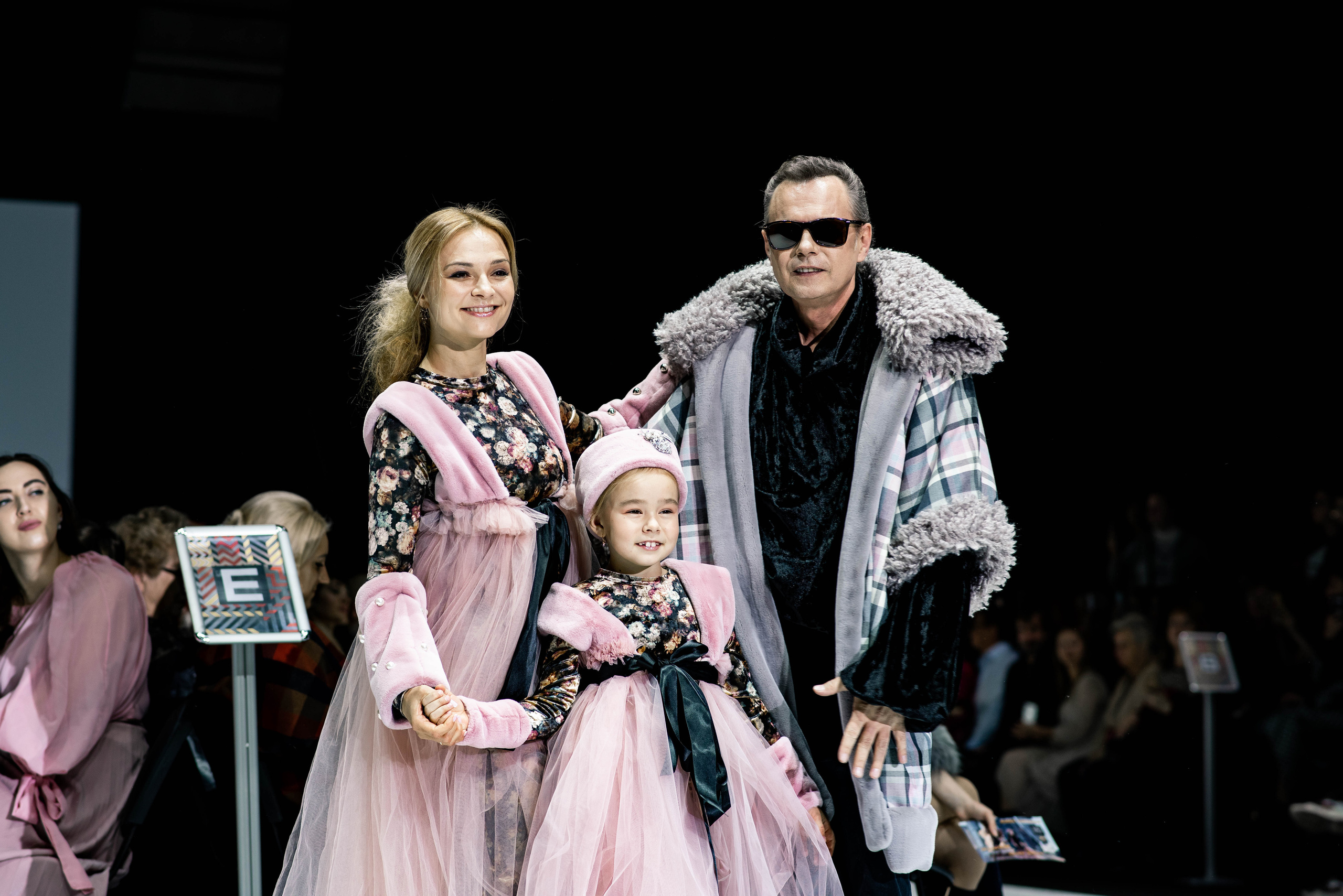 Надежда Шибина. Свадебный и семейный фотограф Максим Сорокин