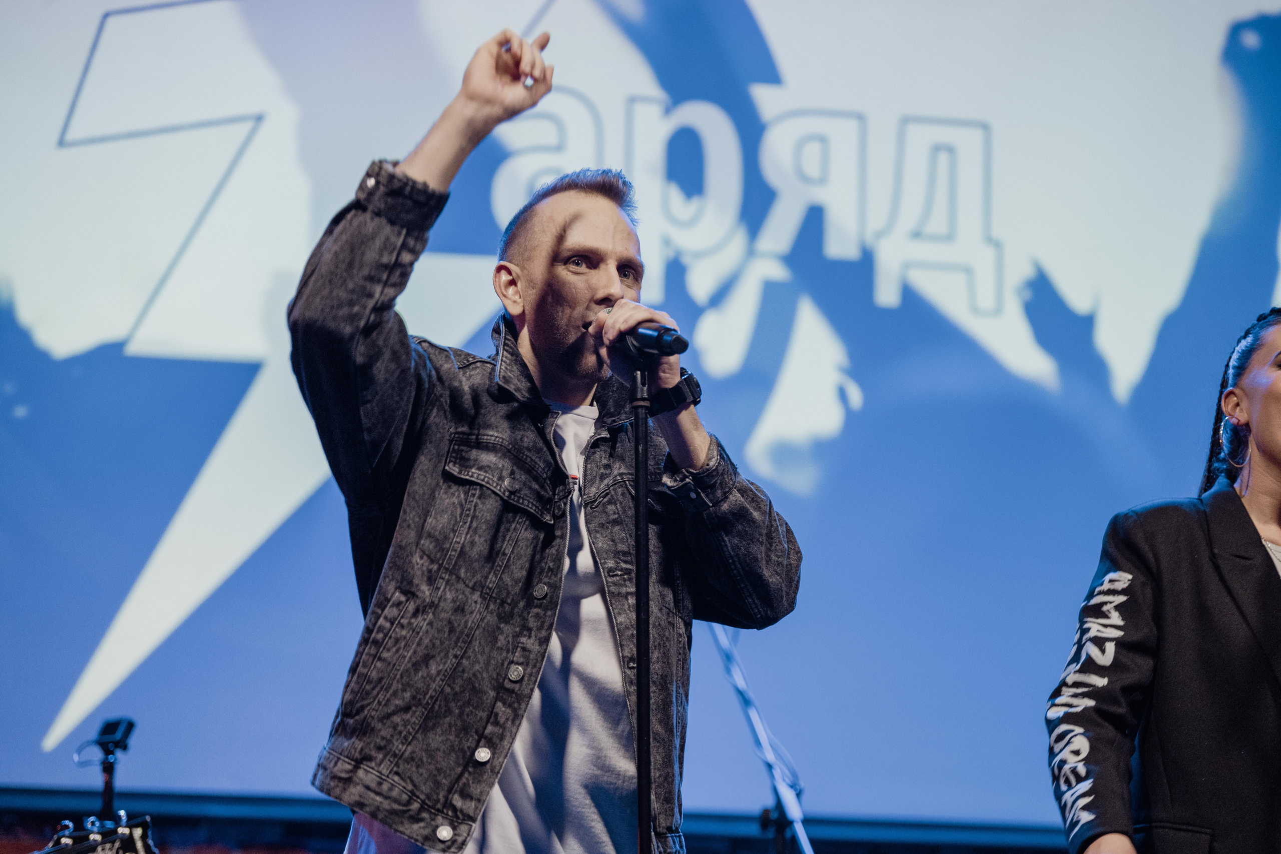 Заряд. Свадебный и семейный фотограф Максим Сорокин