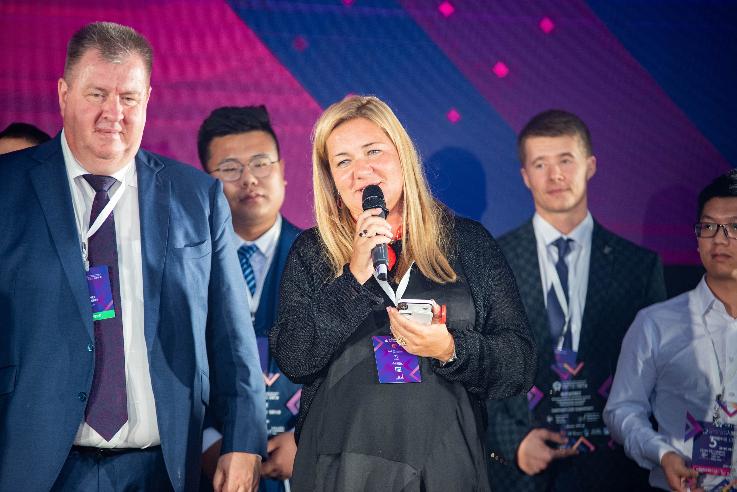 Форум Интех. Свадебный и семейный фотограф Максим Сорокин