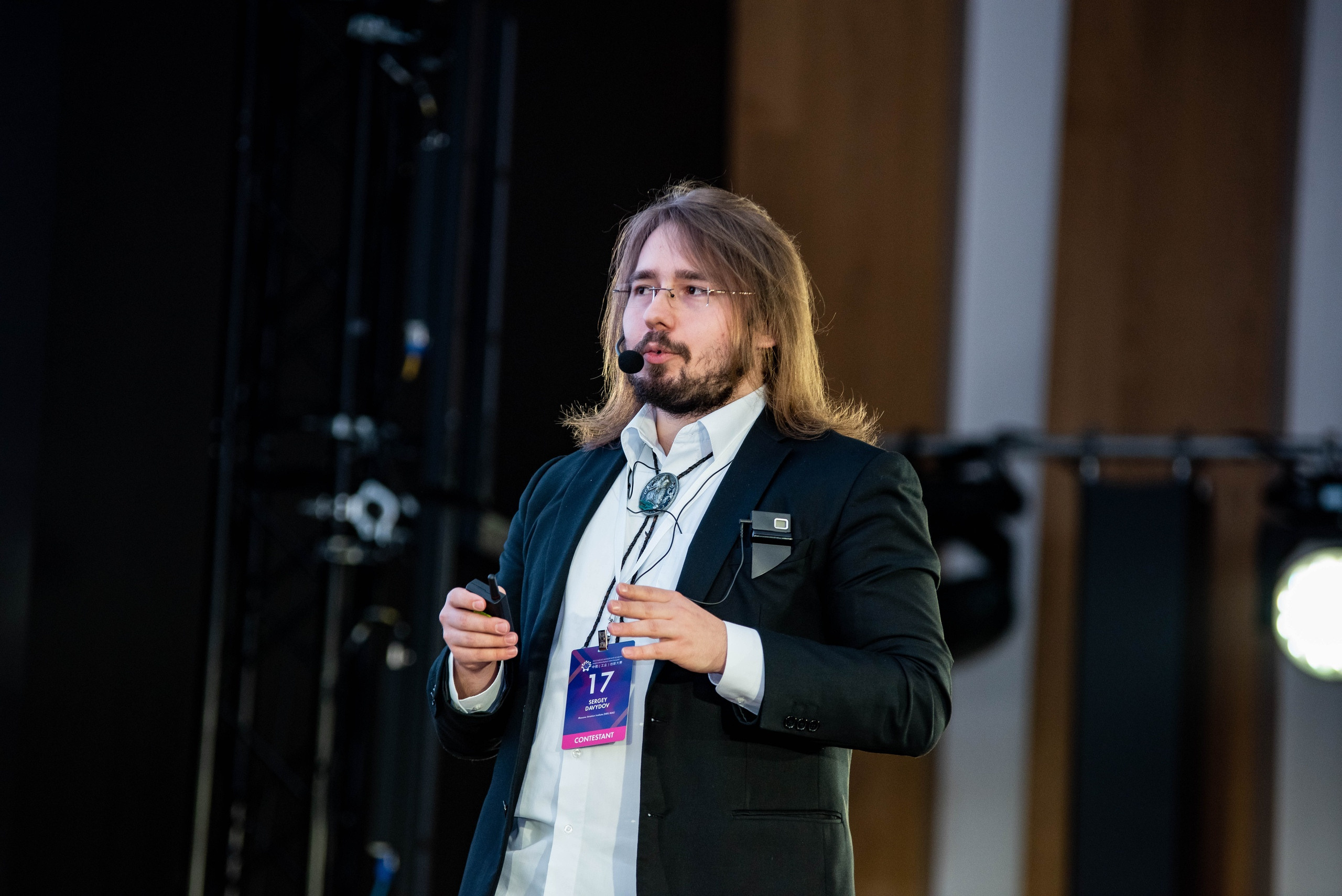 Форум Интех. Свадебный и семейный фотограф Максим Сорокин