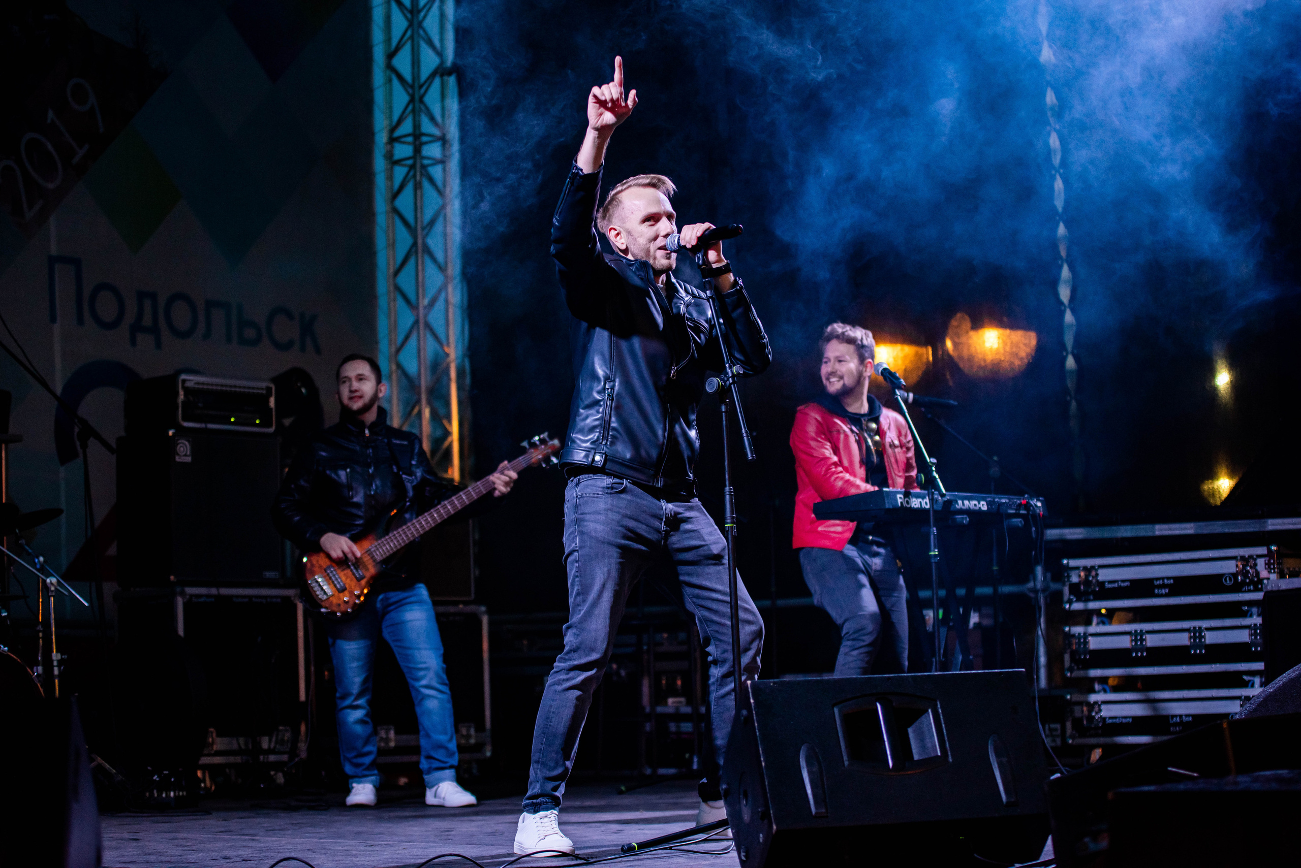 День города «Подольск». Свадебный и семейный фотограф Максим Сорокин