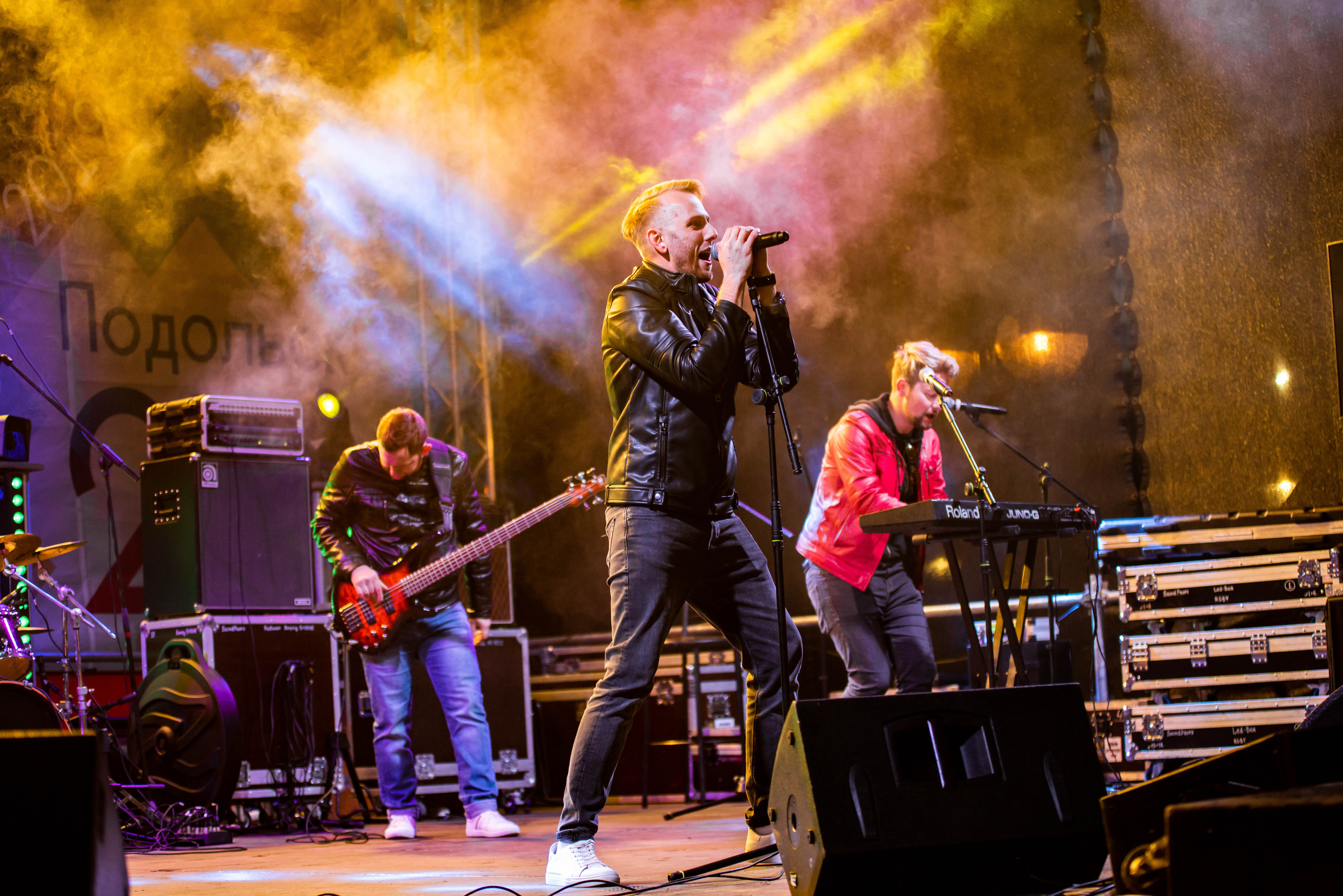 День города «Подольск». Свадебный и семейный фотограф Максим Сорокин