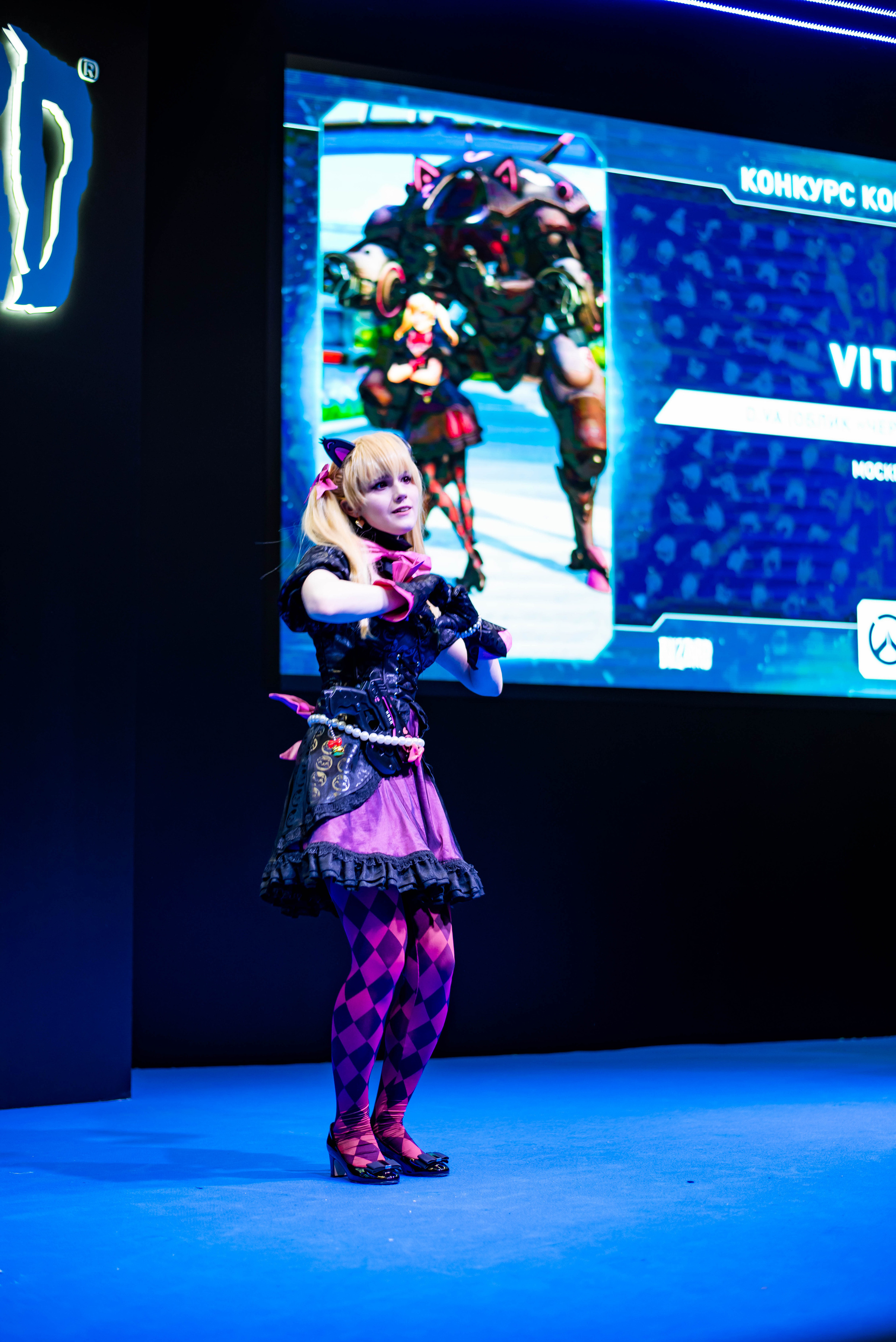 Игромир. Свадебный и семейный фотограф Максим Сорокин