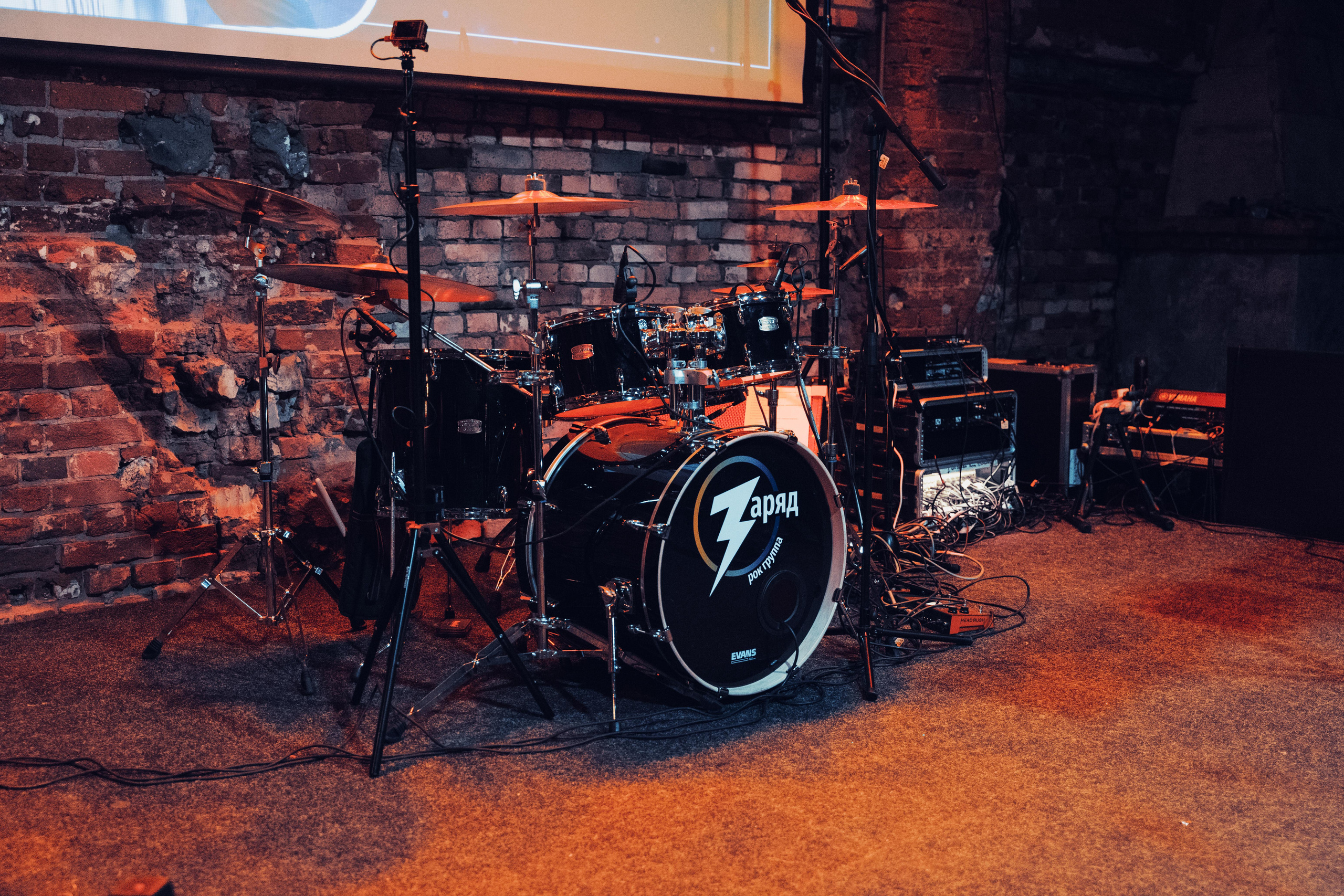 Заряд. Свадебный и семейный фотограф Максим Сорокин