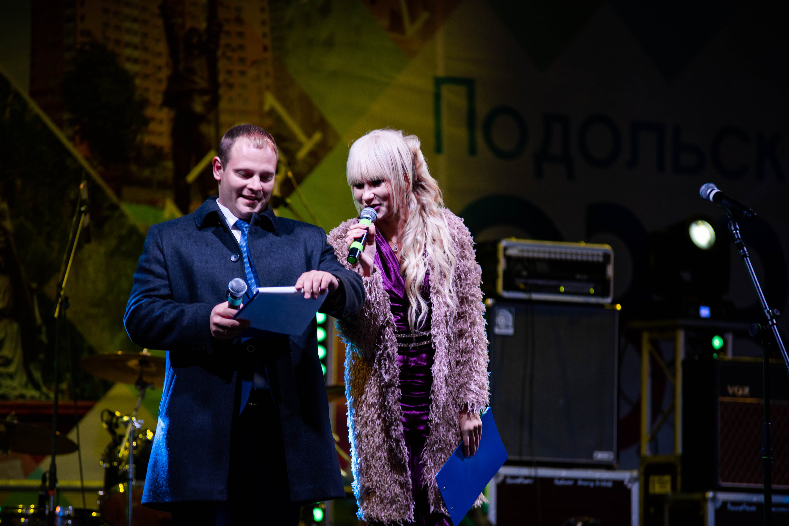 День города «Подольск». Свадебный и семейный фотограф Максим Сорокин