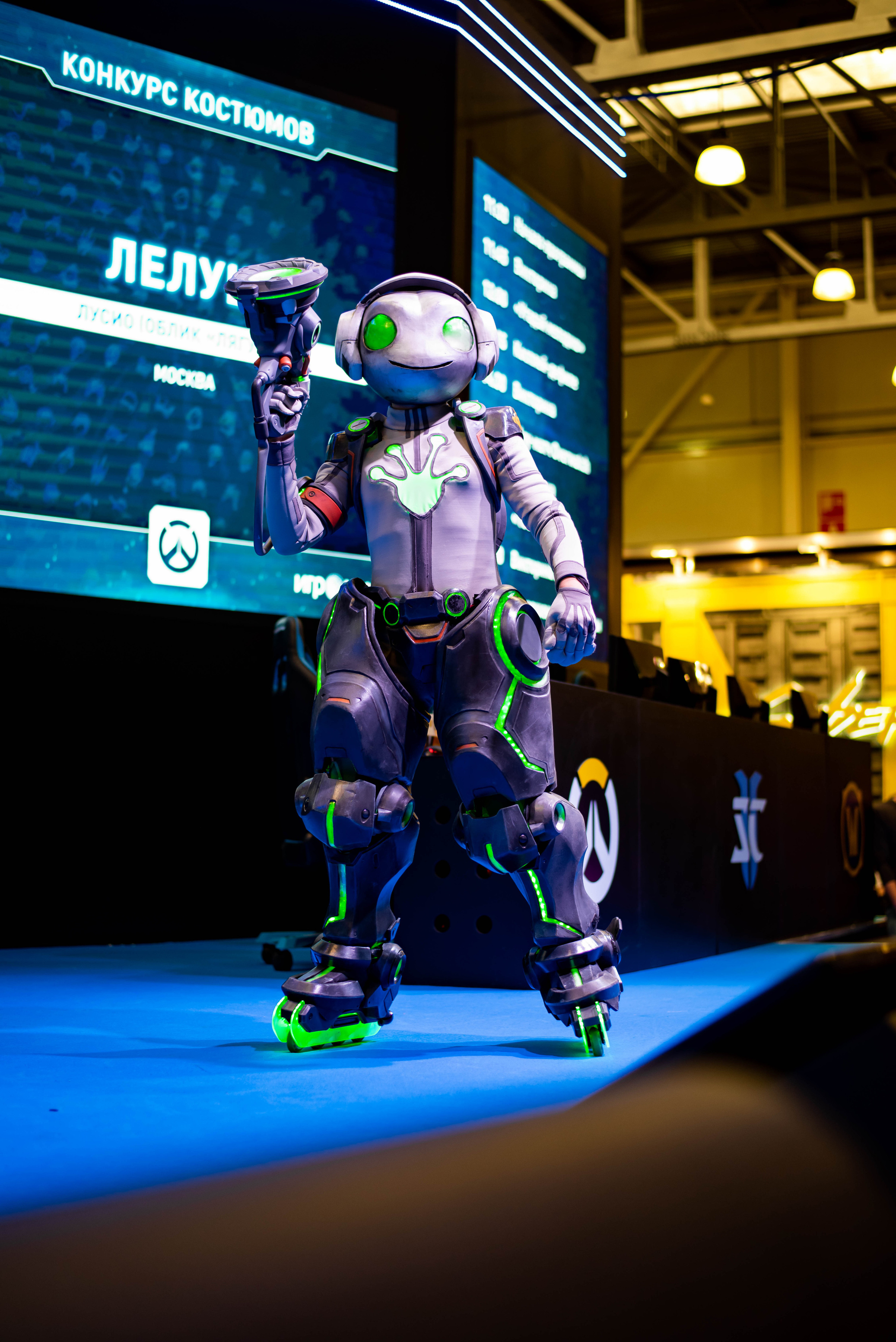 Игромир. Свадебный и семейный фотограф Максим Сорокин