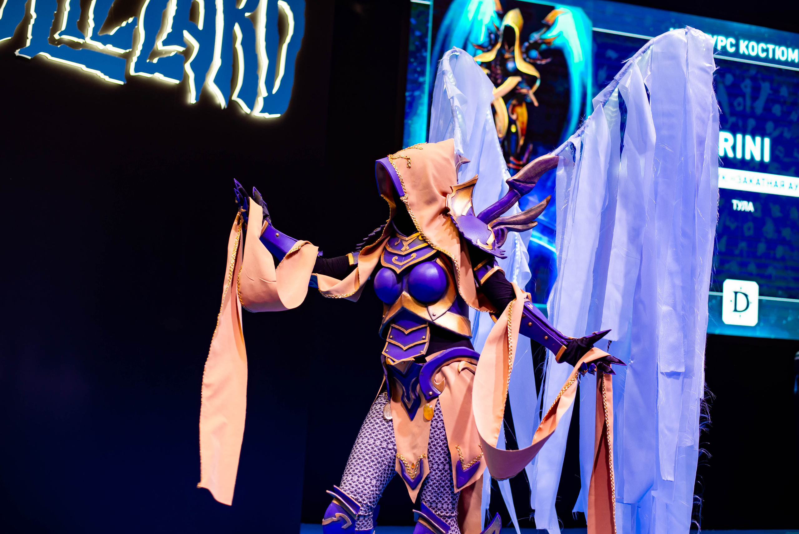 Игромир. Свадебный и семейный фотограф Максим Сорокин