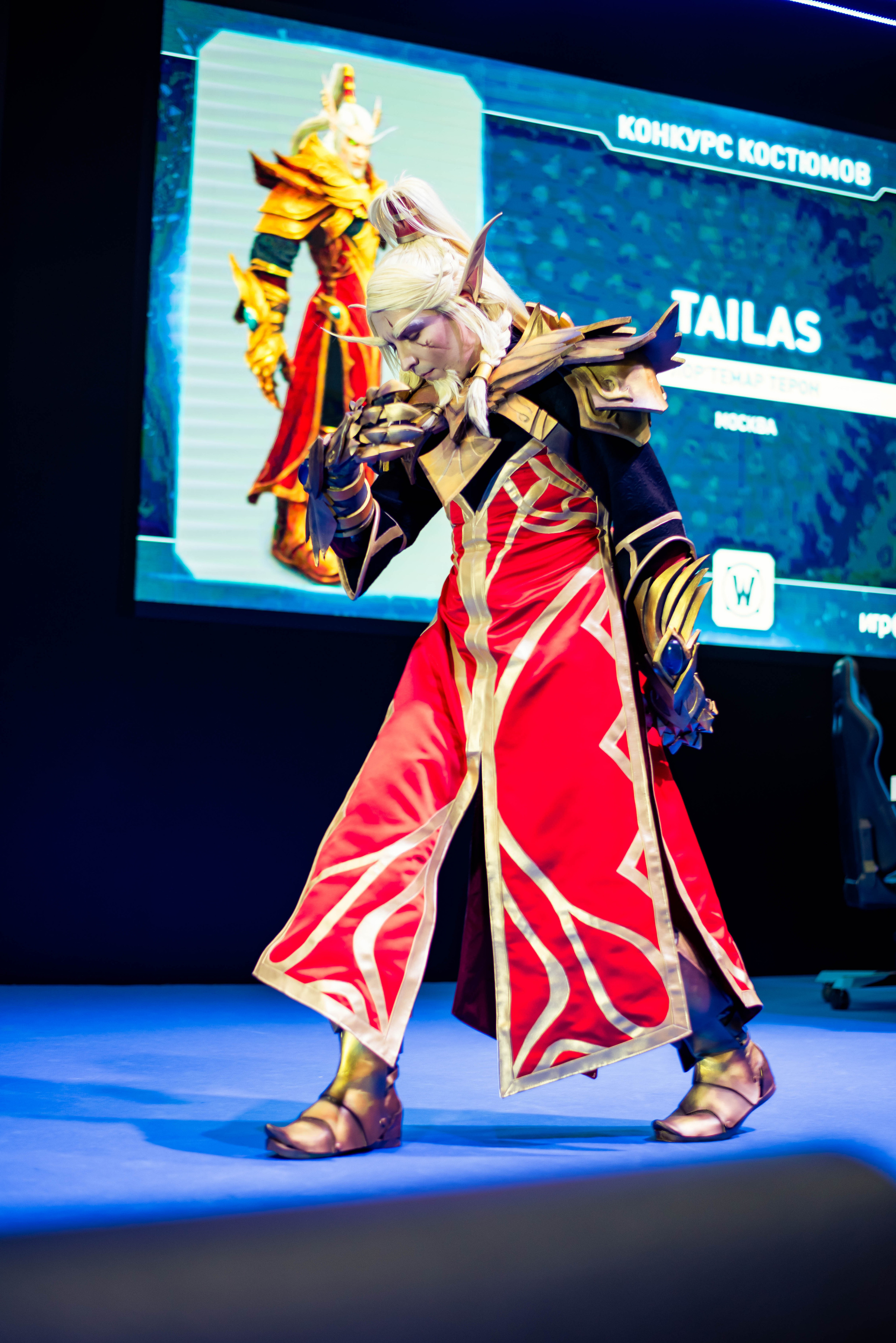 Игромир. Свадебный и семейный фотограф Максим Сорокин