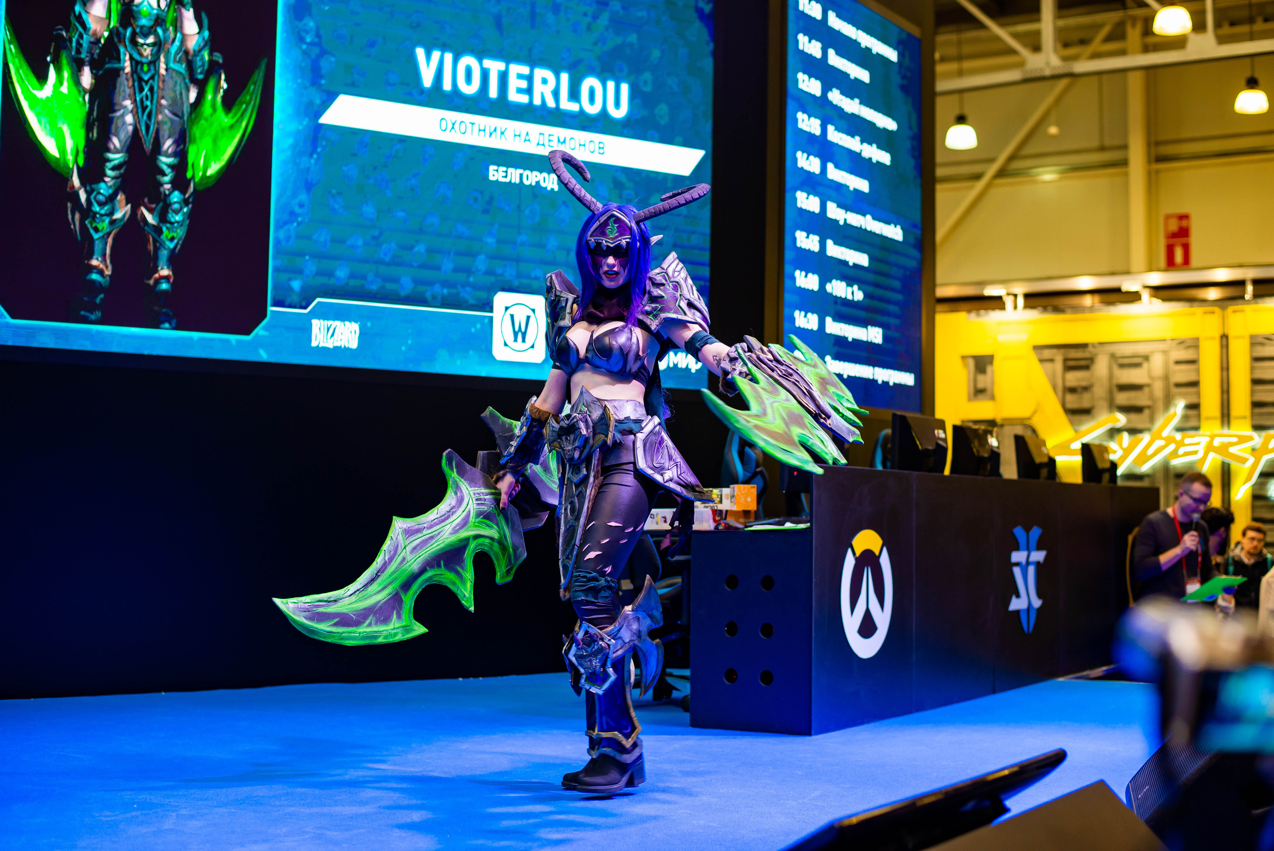 Игромир. Свадебный и семейный фотограф Максим Сорокин