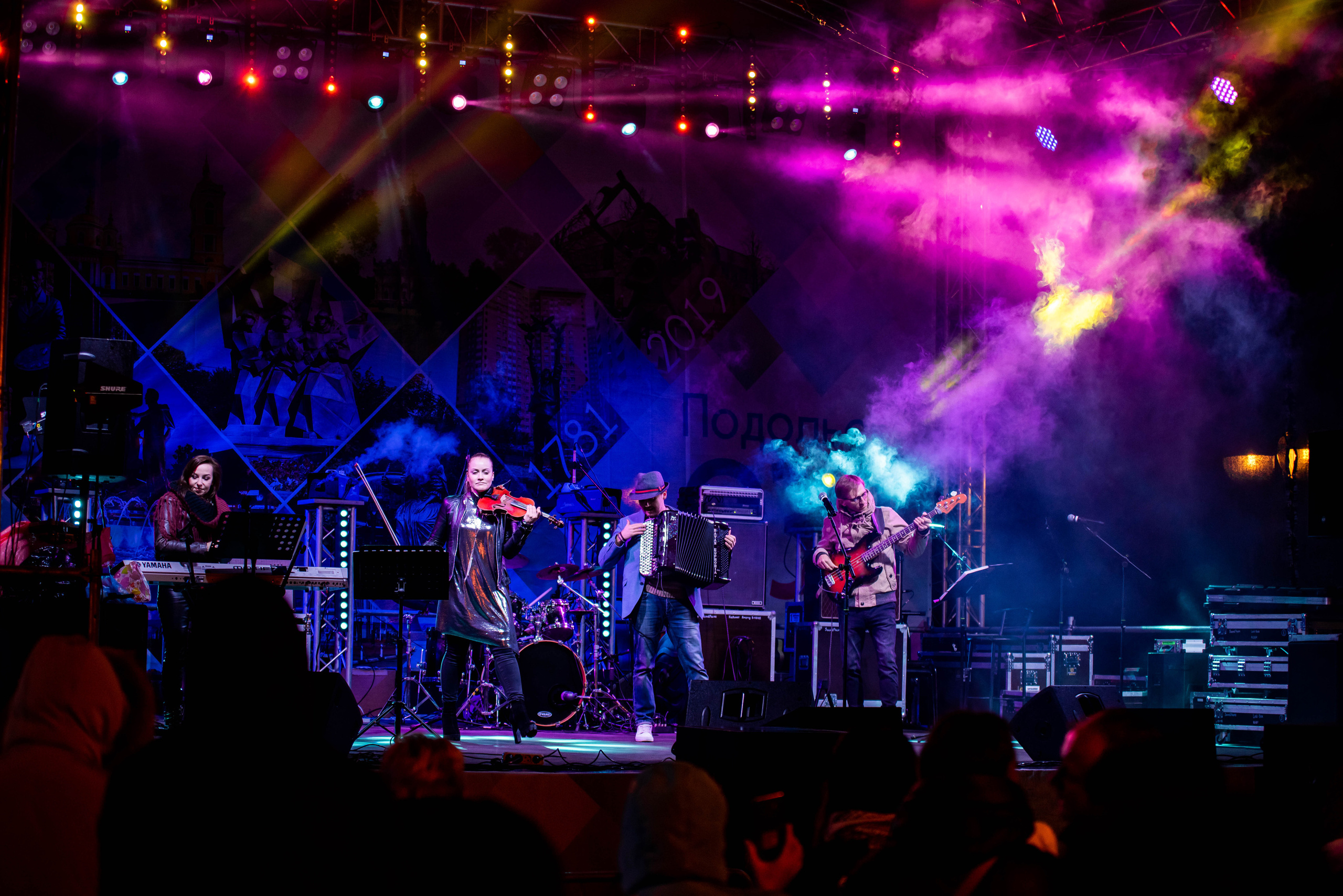 День города «Подольск». Свадебный и семейный фотограф Максим Сорокин