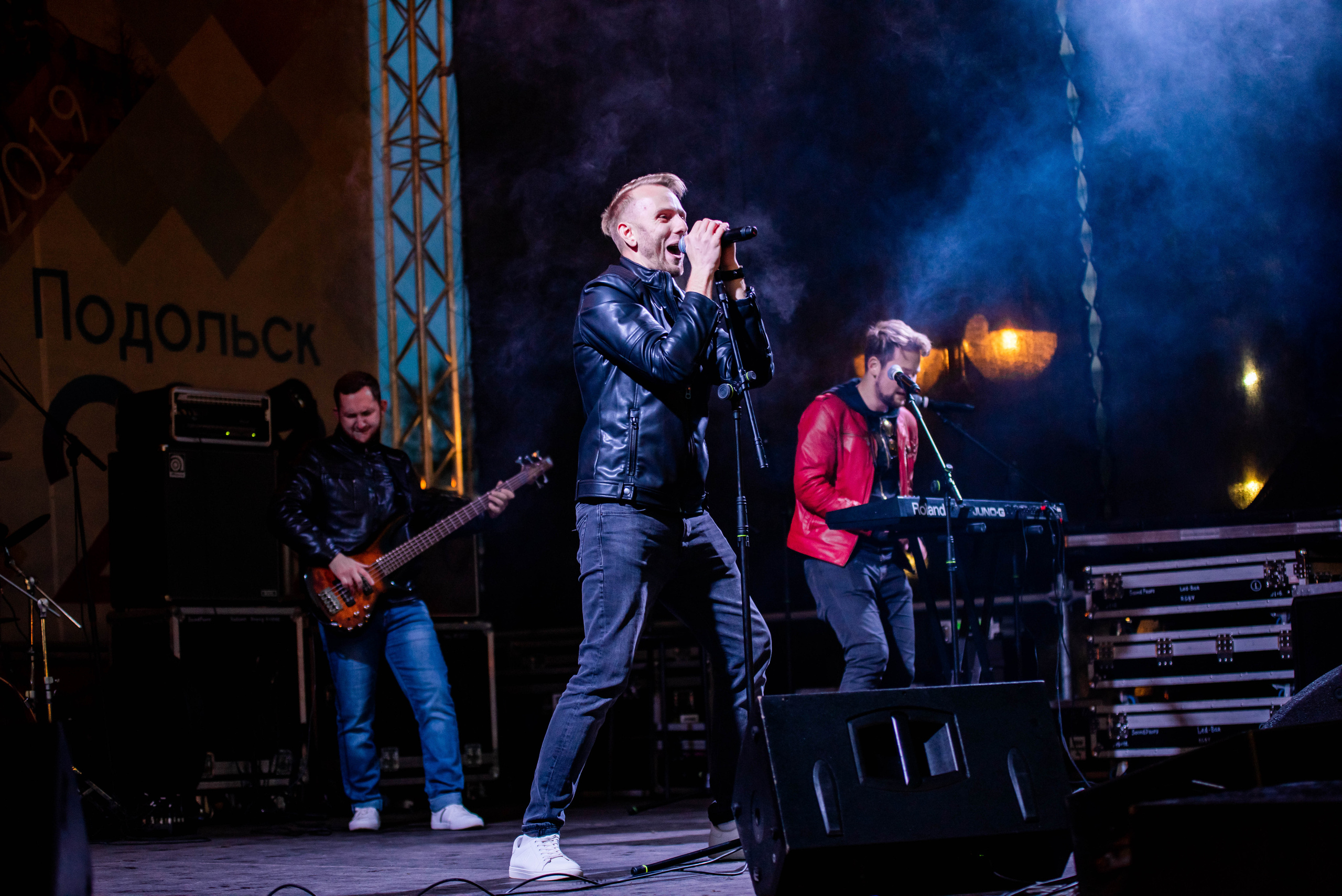 День города «Подольск». Свадебный и семейный фотограф Максим Сорокин