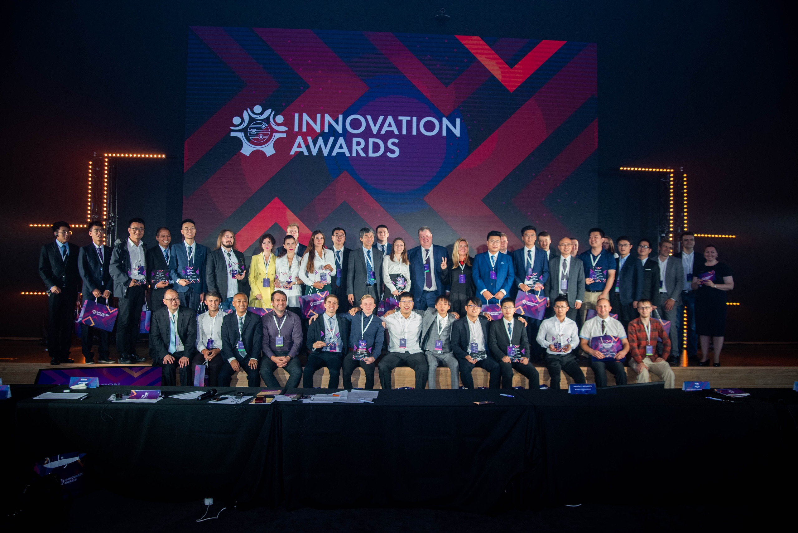 Форум Интех. Свадебный и семейный фотограф Максим Сорокин