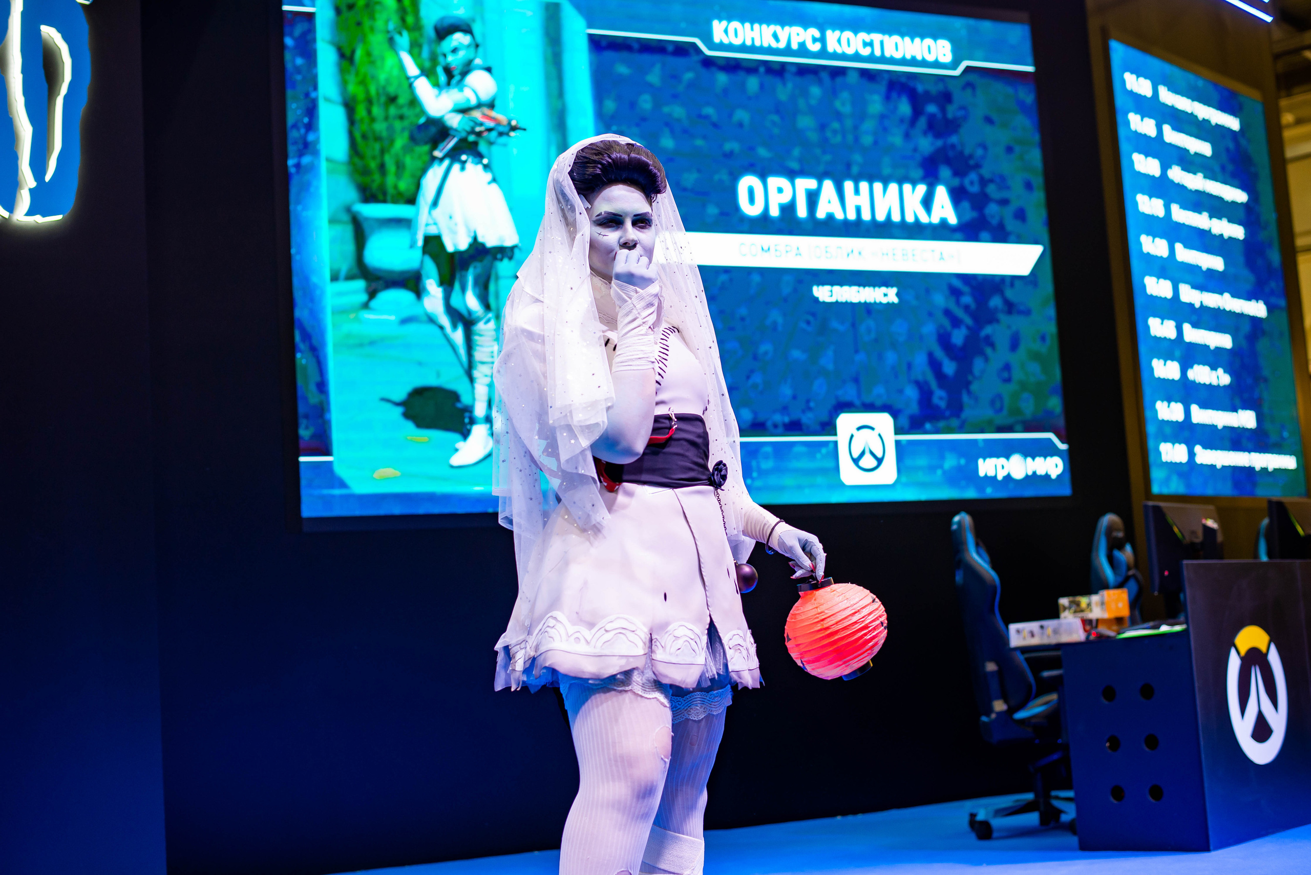 Игромир. Свадебный и семейный фотограф Максим Сорокин