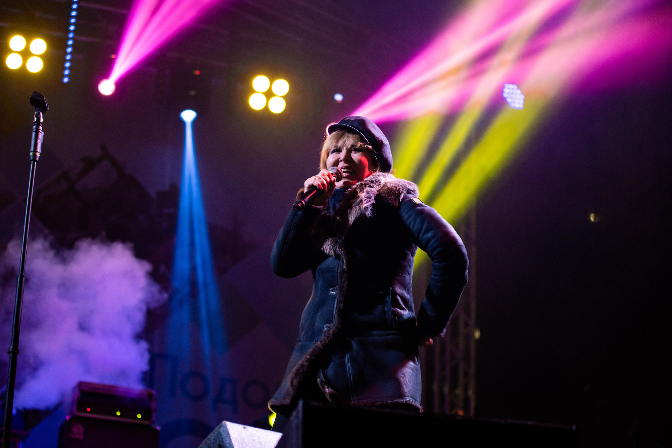 День города «Подольск». Свадебный и семейный фотограф Максим Сорокин