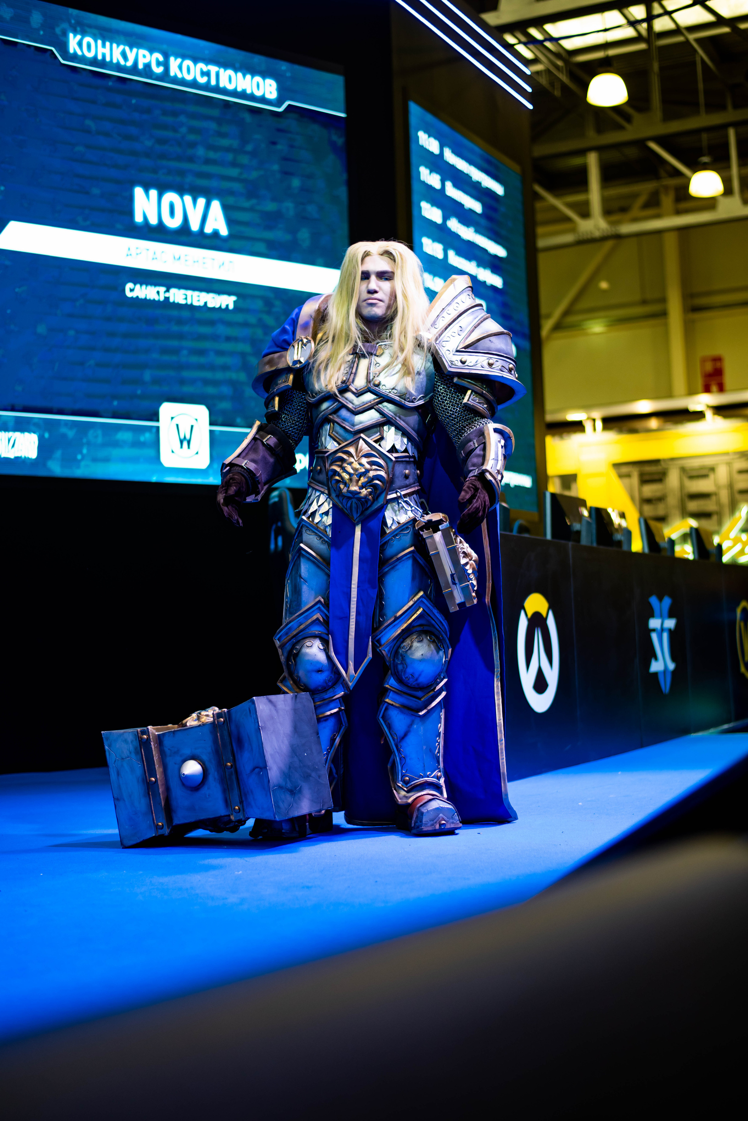 Игромир. Свадебный и семейный фотограф Максим Сорокин