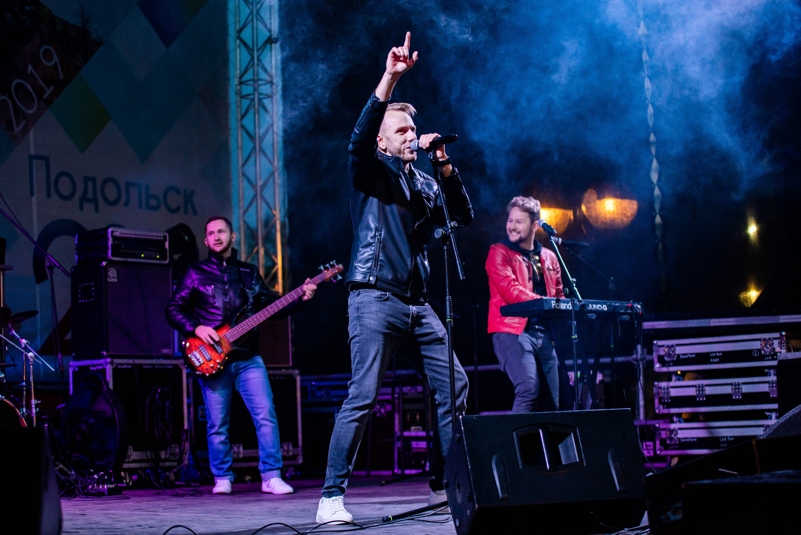 День города «Подольск». Свадебный и семейный фотограф Максим Сорокин