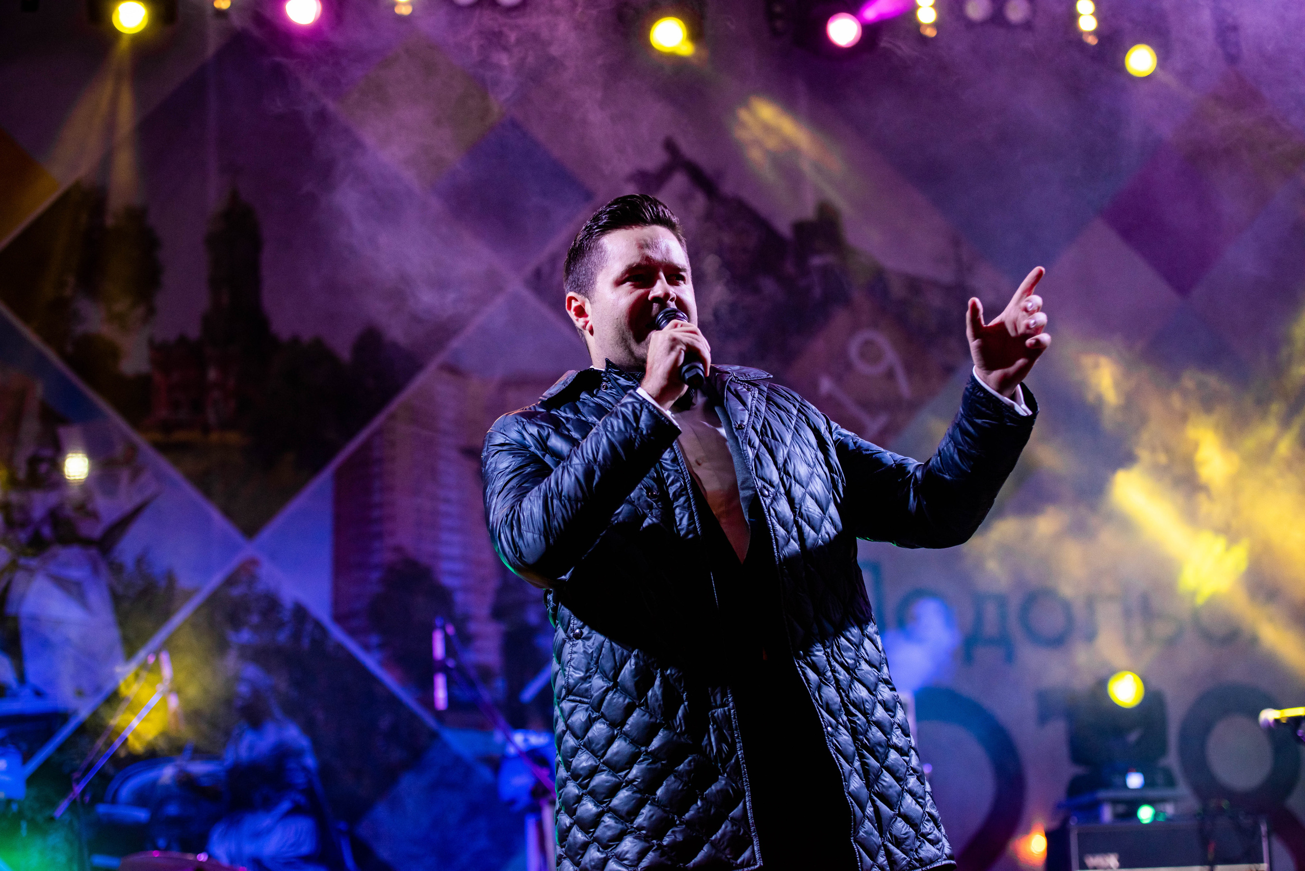 День города «Подольск». Свадебный и семейный фотограф Максим Сорокин