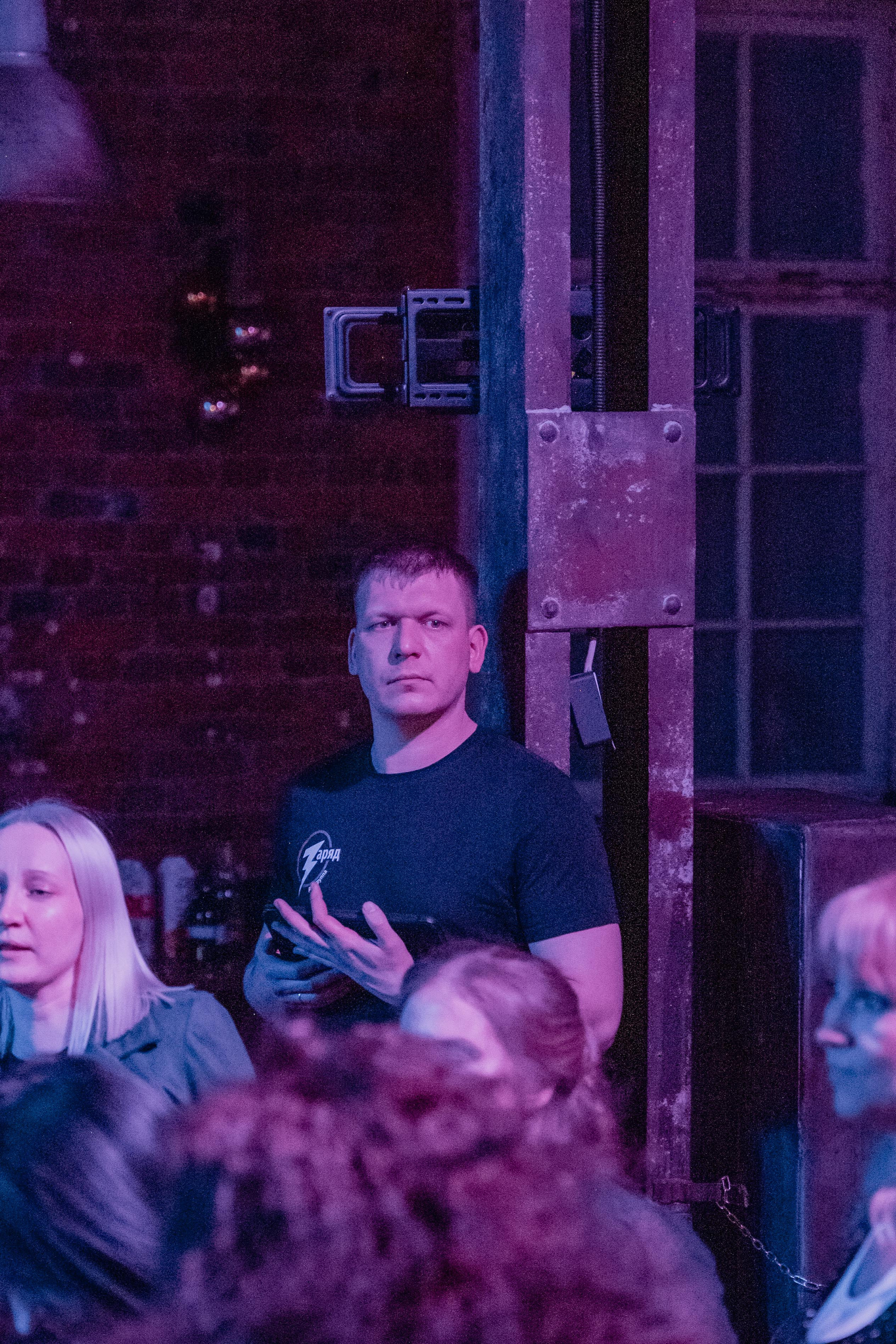 Заряд. Свадебный и семейный фотограф Максим Сорокин