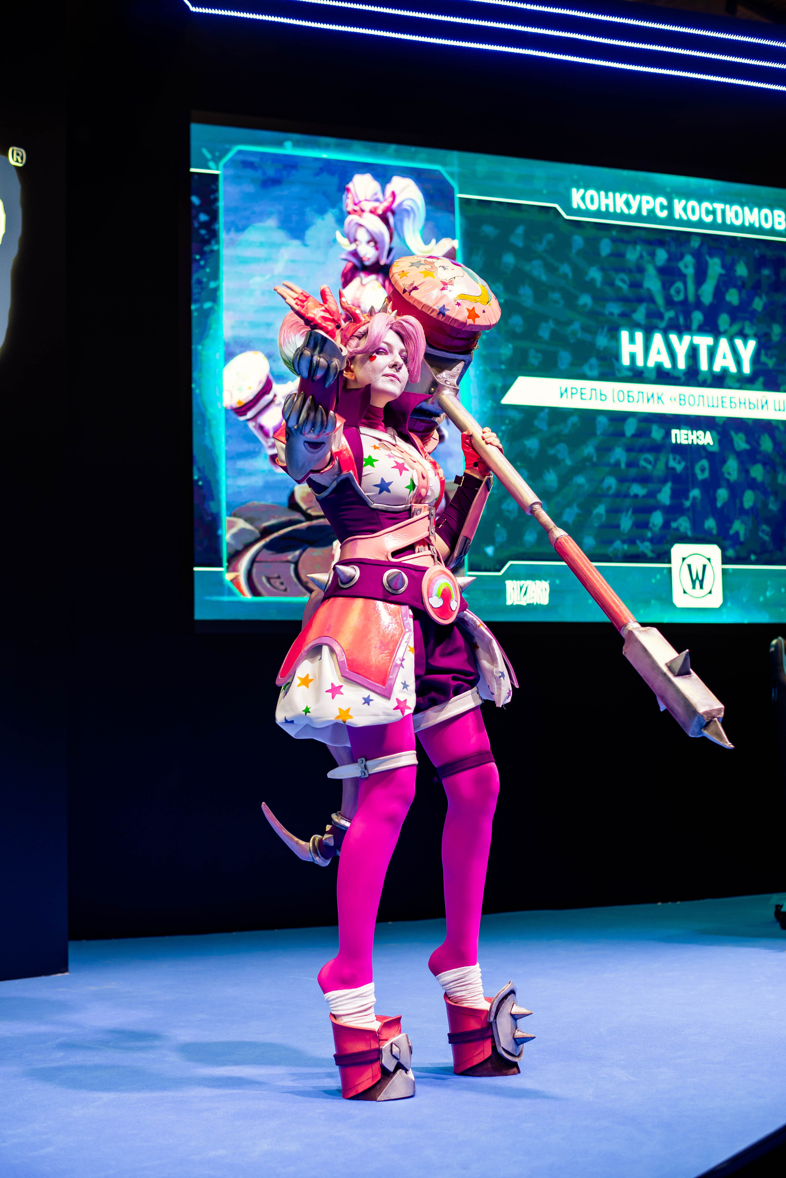 Игромир. Свадебный и семейный фотограф Максим Сорокин