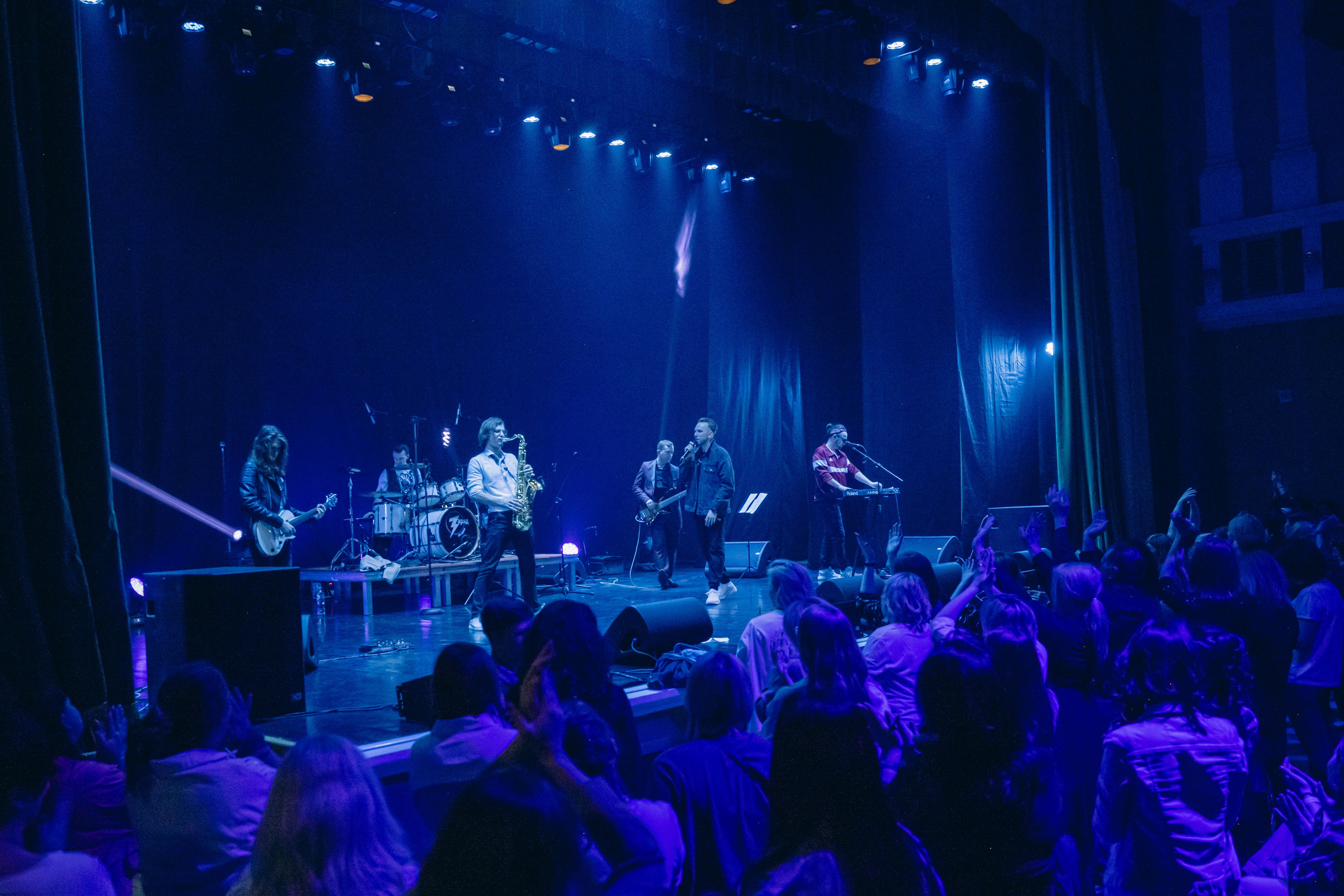 Заряд. Свадебный и семейный фотограф Максим Сорокин