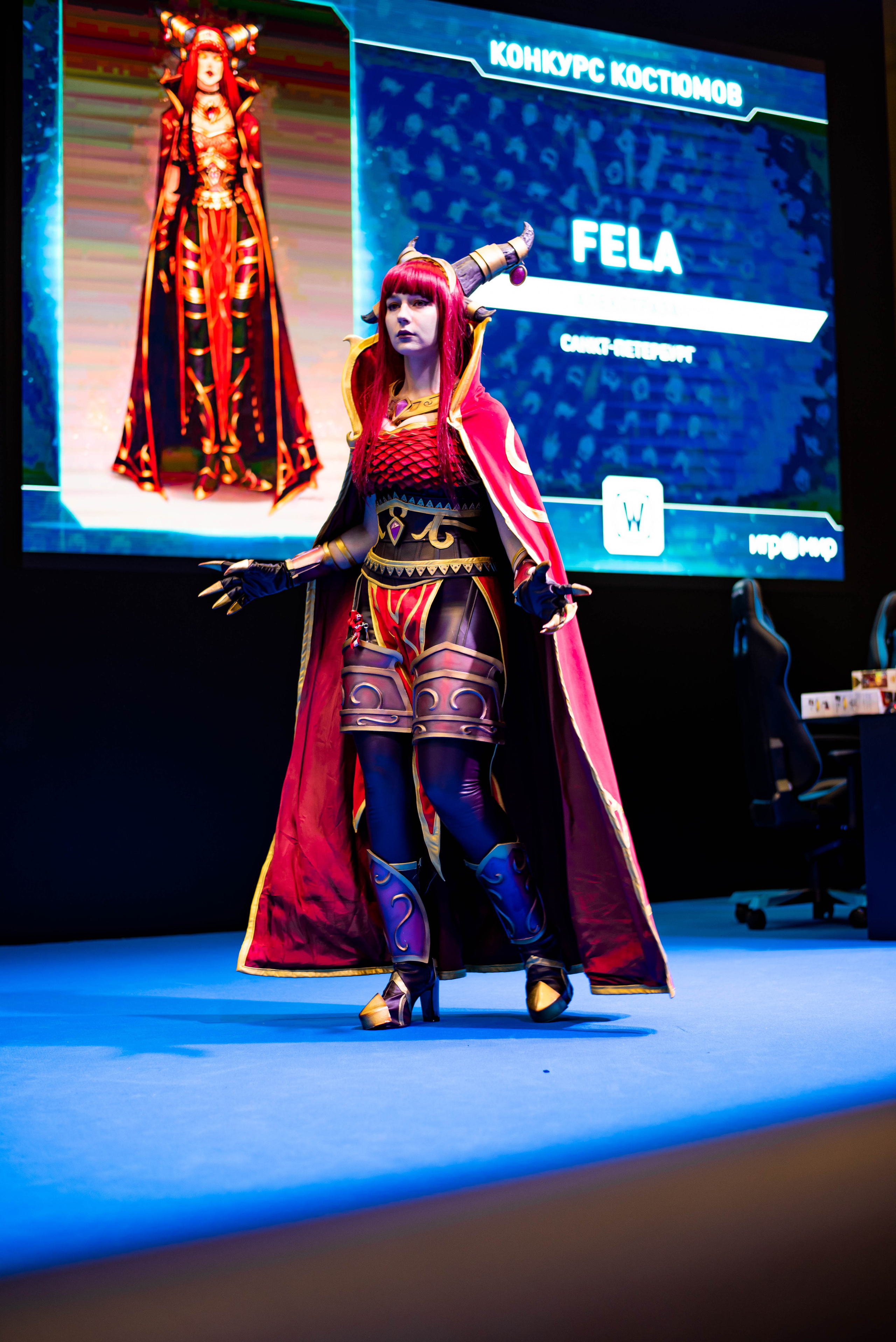 Игромир. Свадебный и семейный фотограф Максим Сорокин