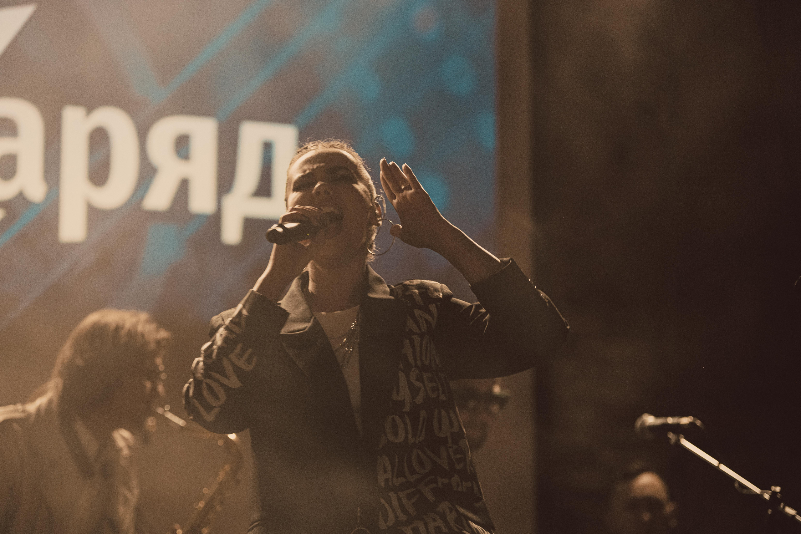 Заряд. Свадебный и семейный фотограф Максим Сорокин