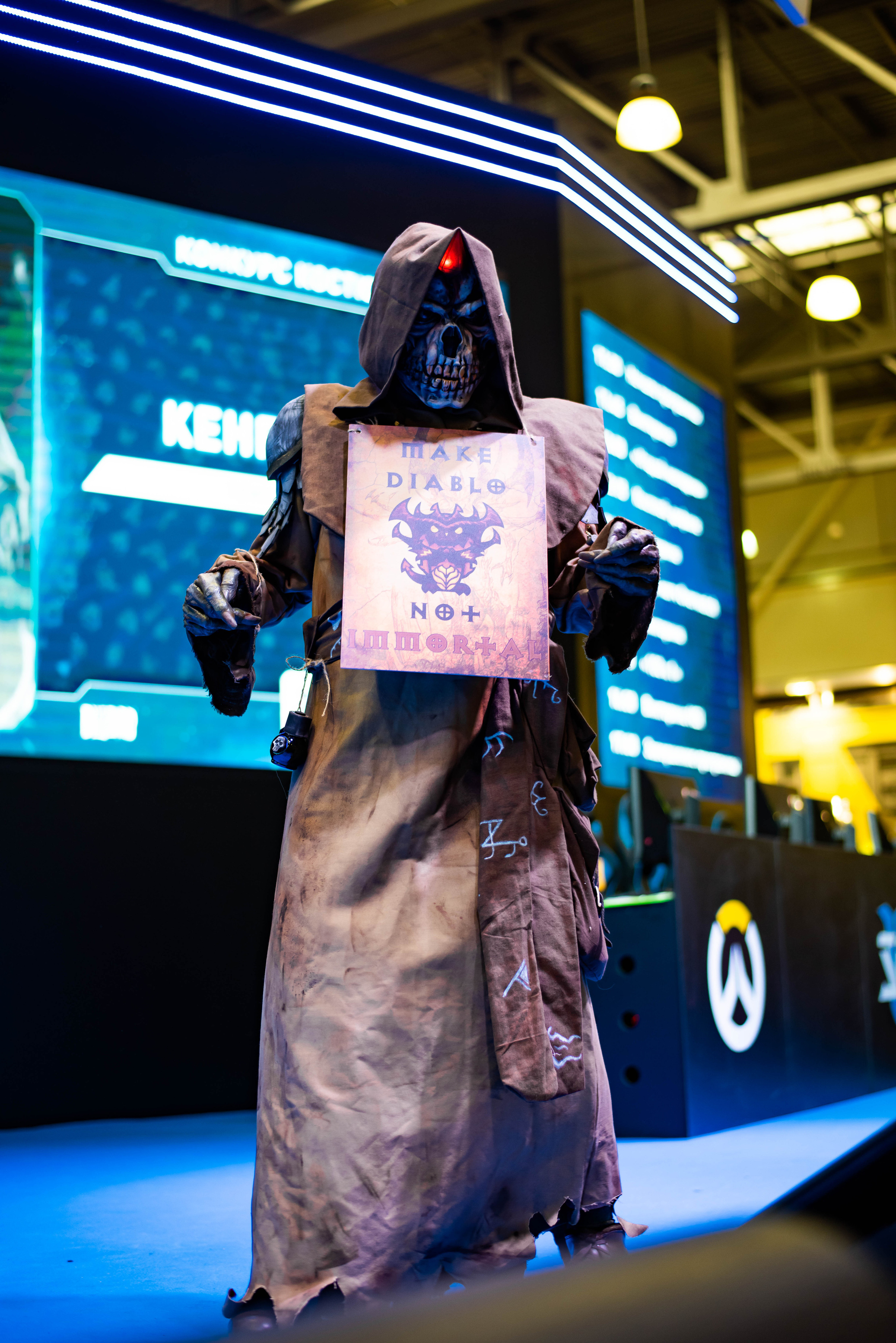 Игромир. Свадебный и семейный фотограф Максим Сорокин