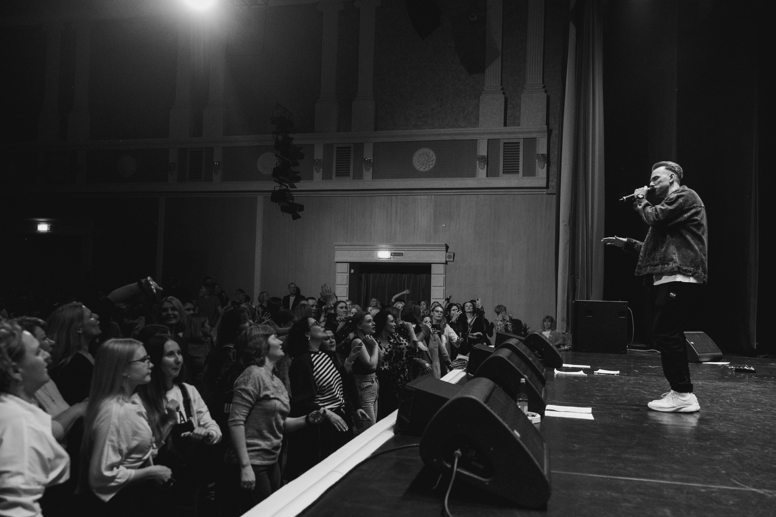 Заряд. Свадебный и семейный фотограф Максим Сорокин