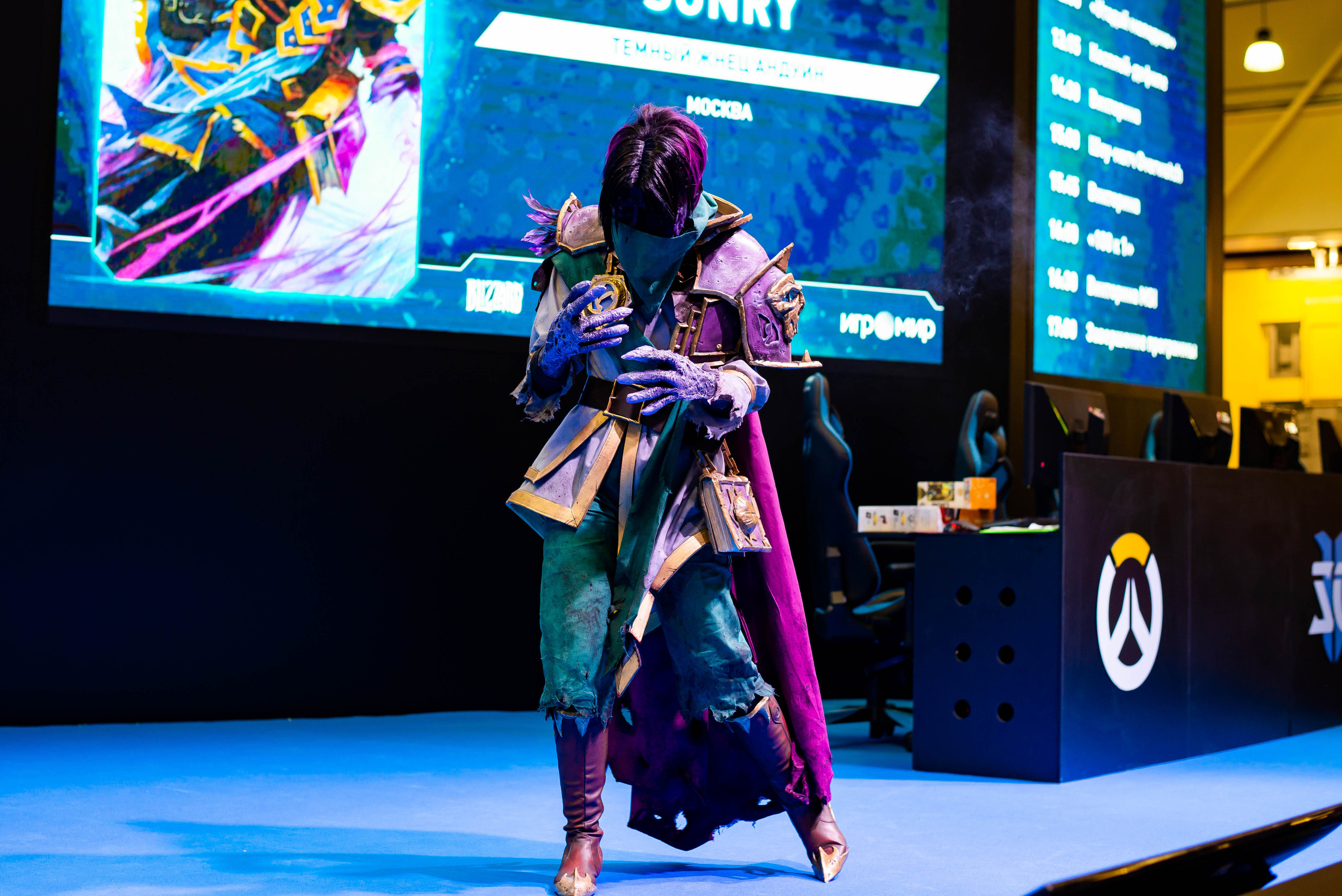 Игромир. Свадебный и семейный фотограф Максим Сорокин