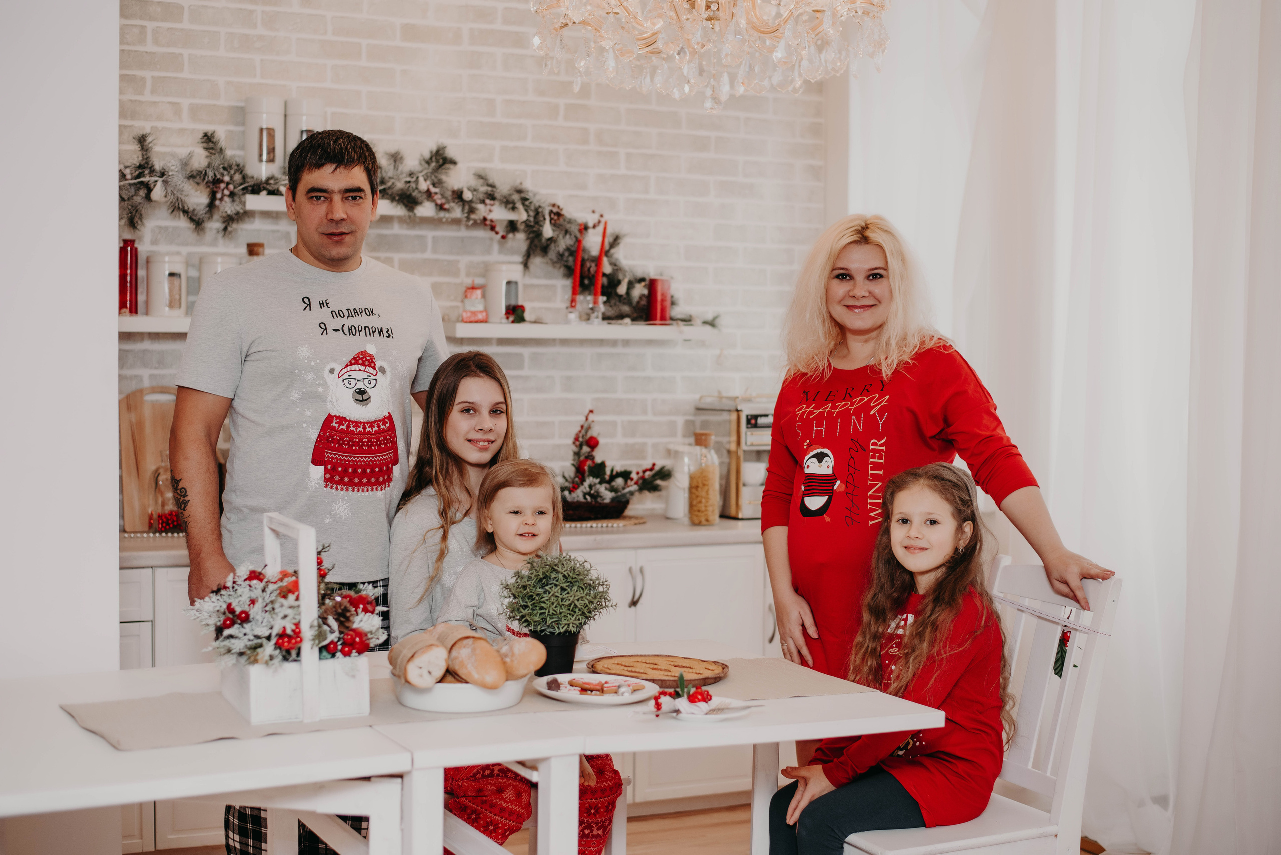 Рождественское утро с Кристиной и Игорем. Свадебный и семейный фотограф Максим Сорокин