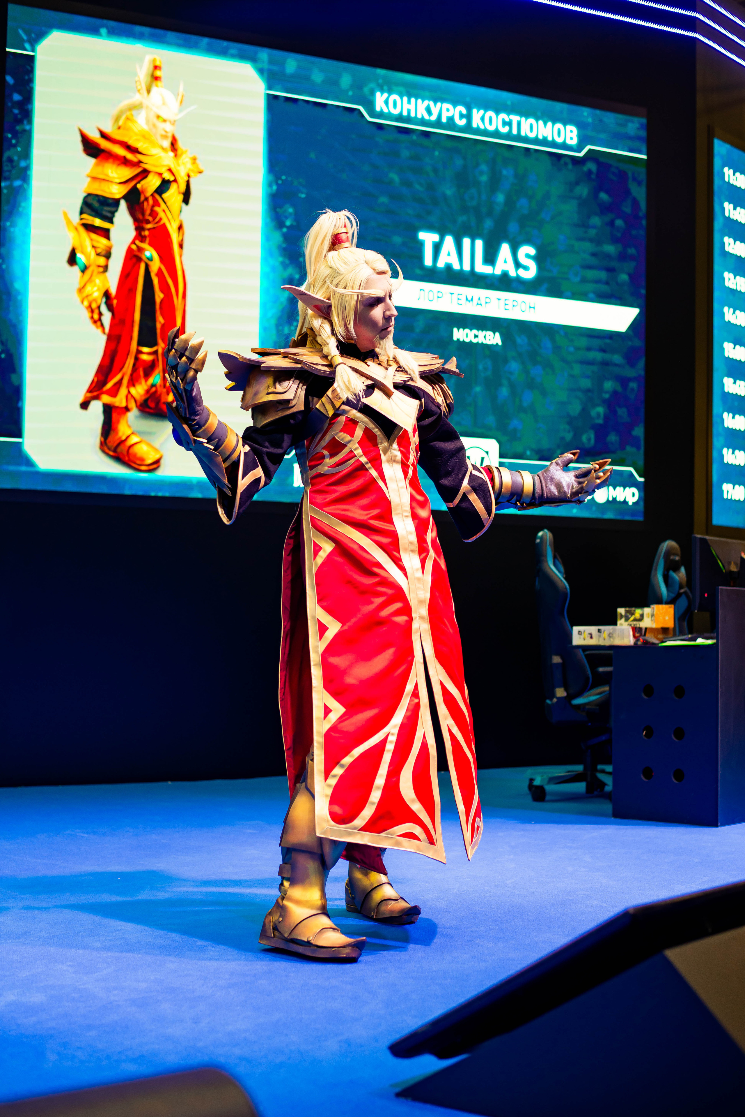 Игромир. Свадебный и семейный фотограф Максим Сорокин